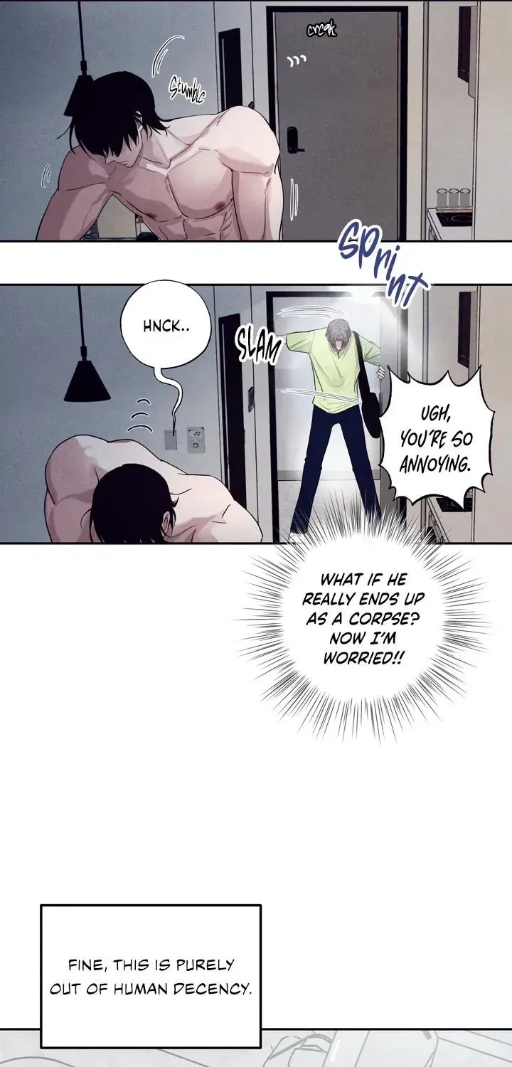 Read Unsleep chapter 5.2 image 12 on Lezhin