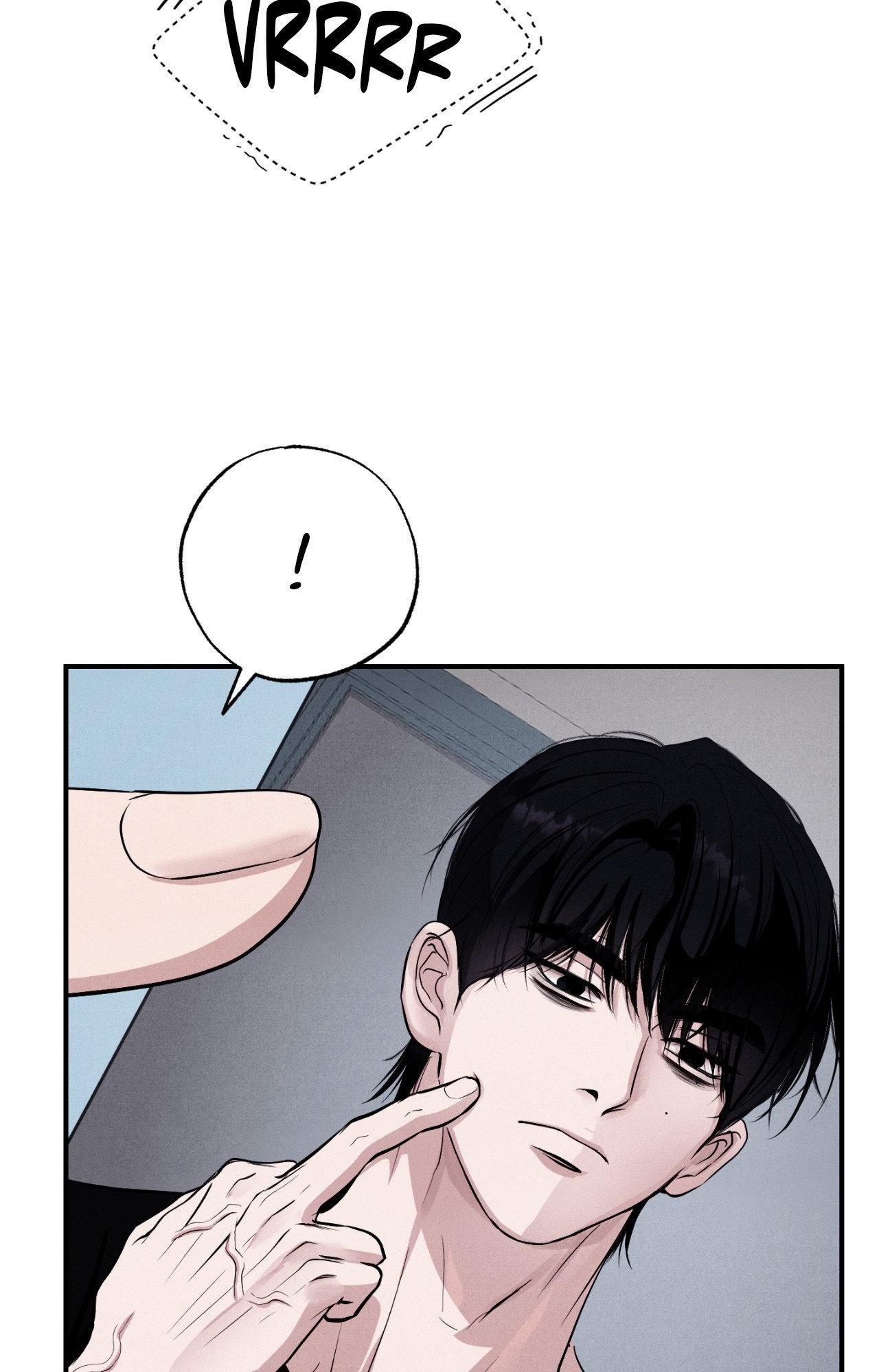 Read Unsleep chapter 50.1 image 45 on Lezhin