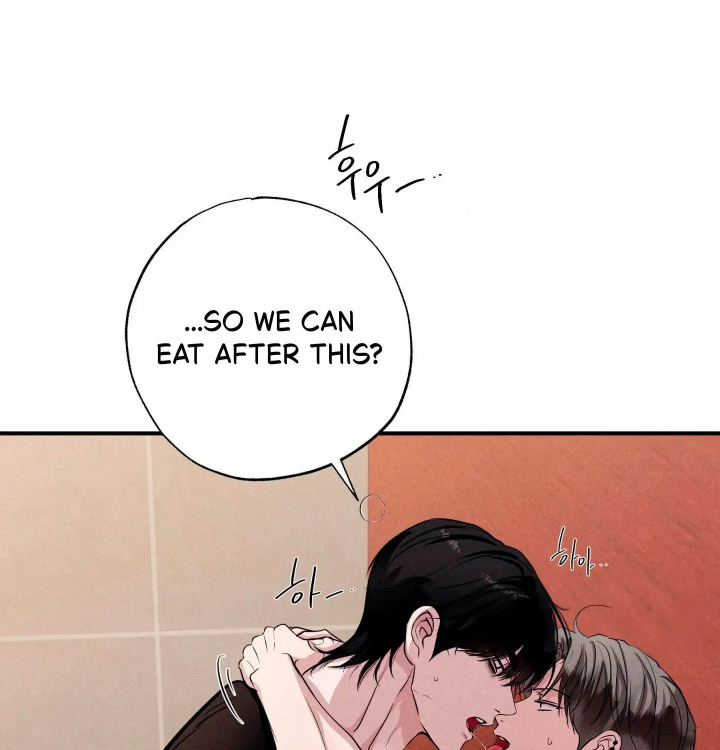Read Unsleep chapter 50 image 105 on Lezhin