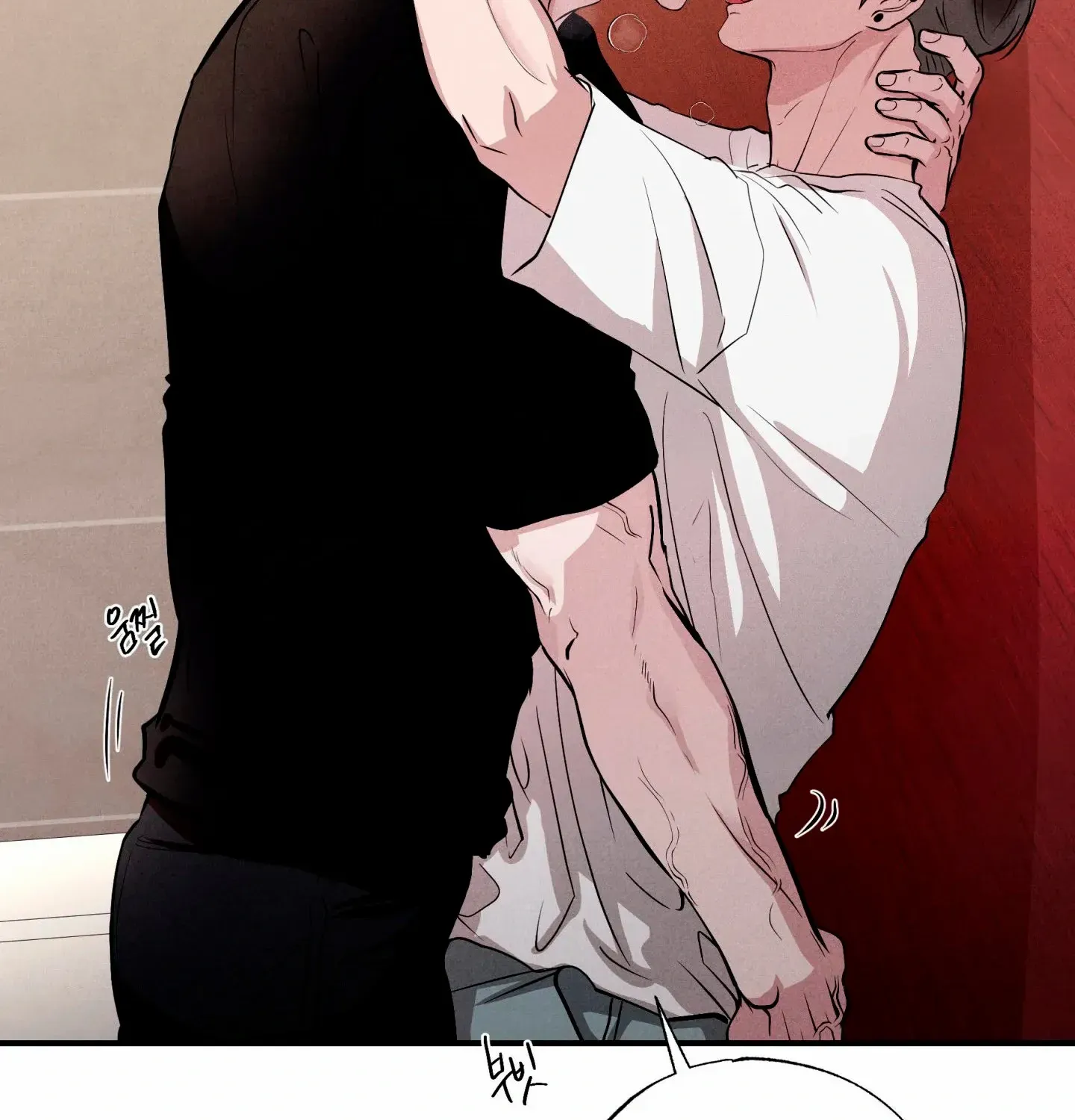 Read Unsleep chapter 50 image 106 on Lezhin