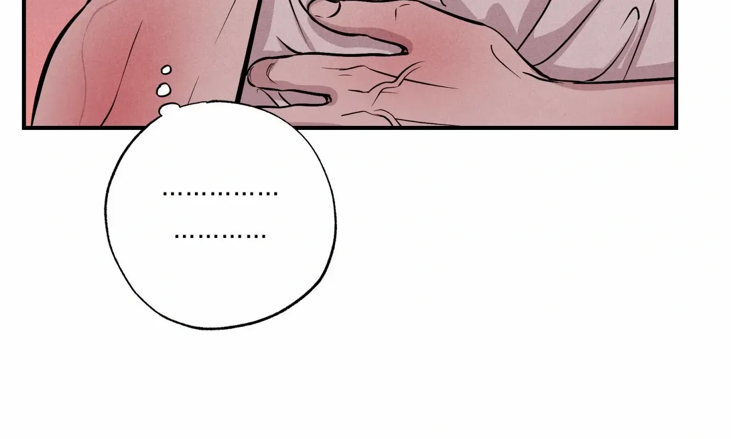 Read Unsleep chapter 50 image 111 on Lezhin