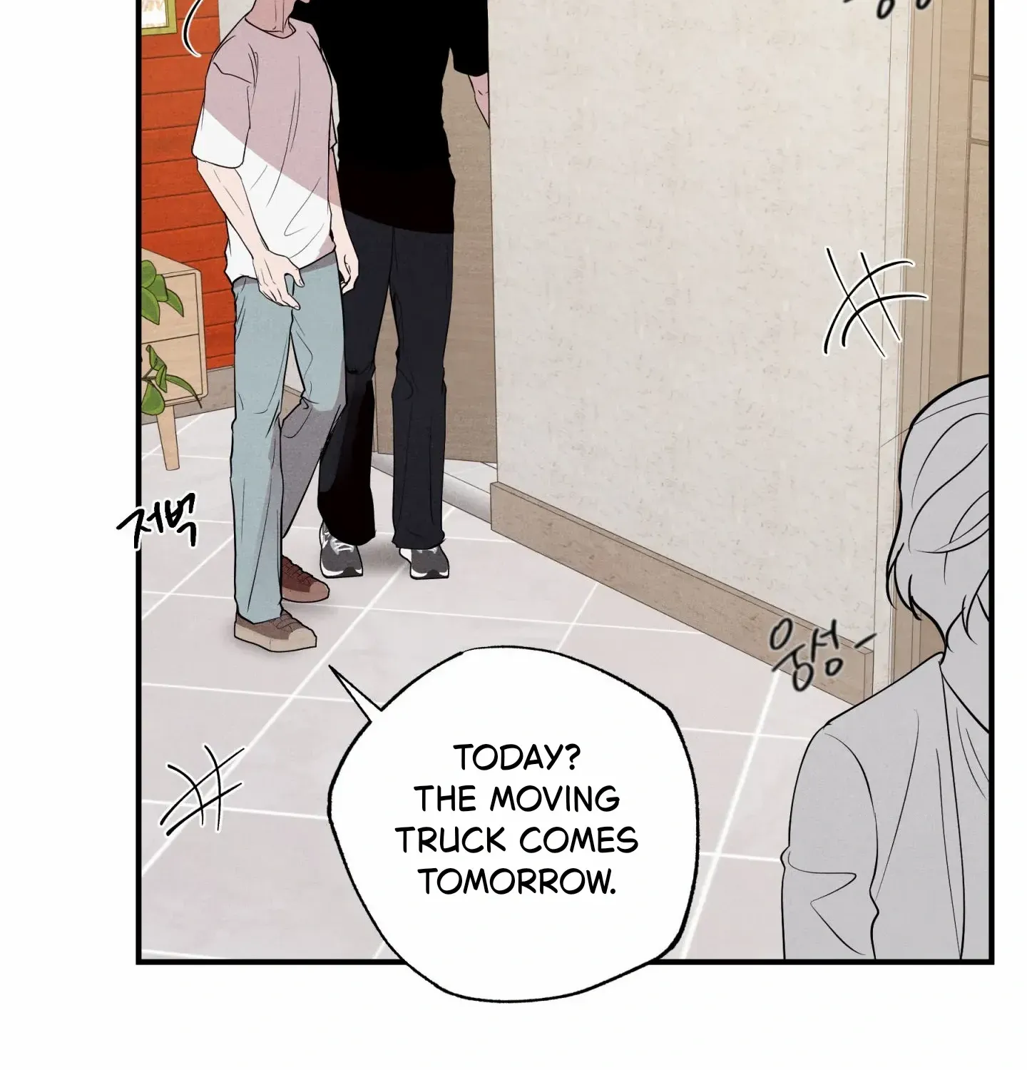 Read Unsleep chapter 50 image 113 on Lezhin