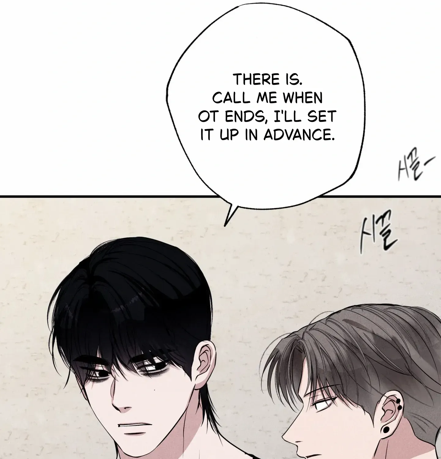 Read Unsleep chapter 50 image 116 on Lezhin