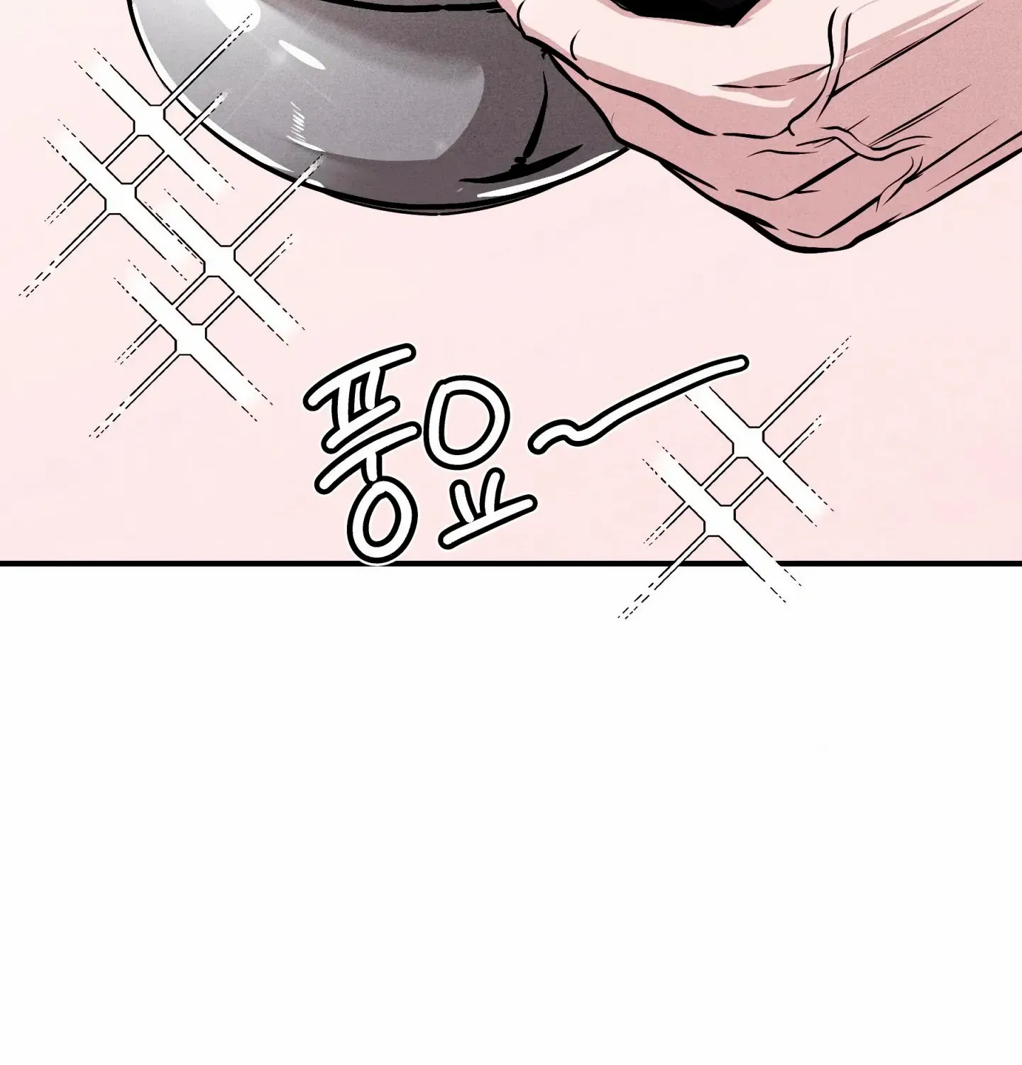 Read Unsleep chapter 50 image 123 on Lezhin
