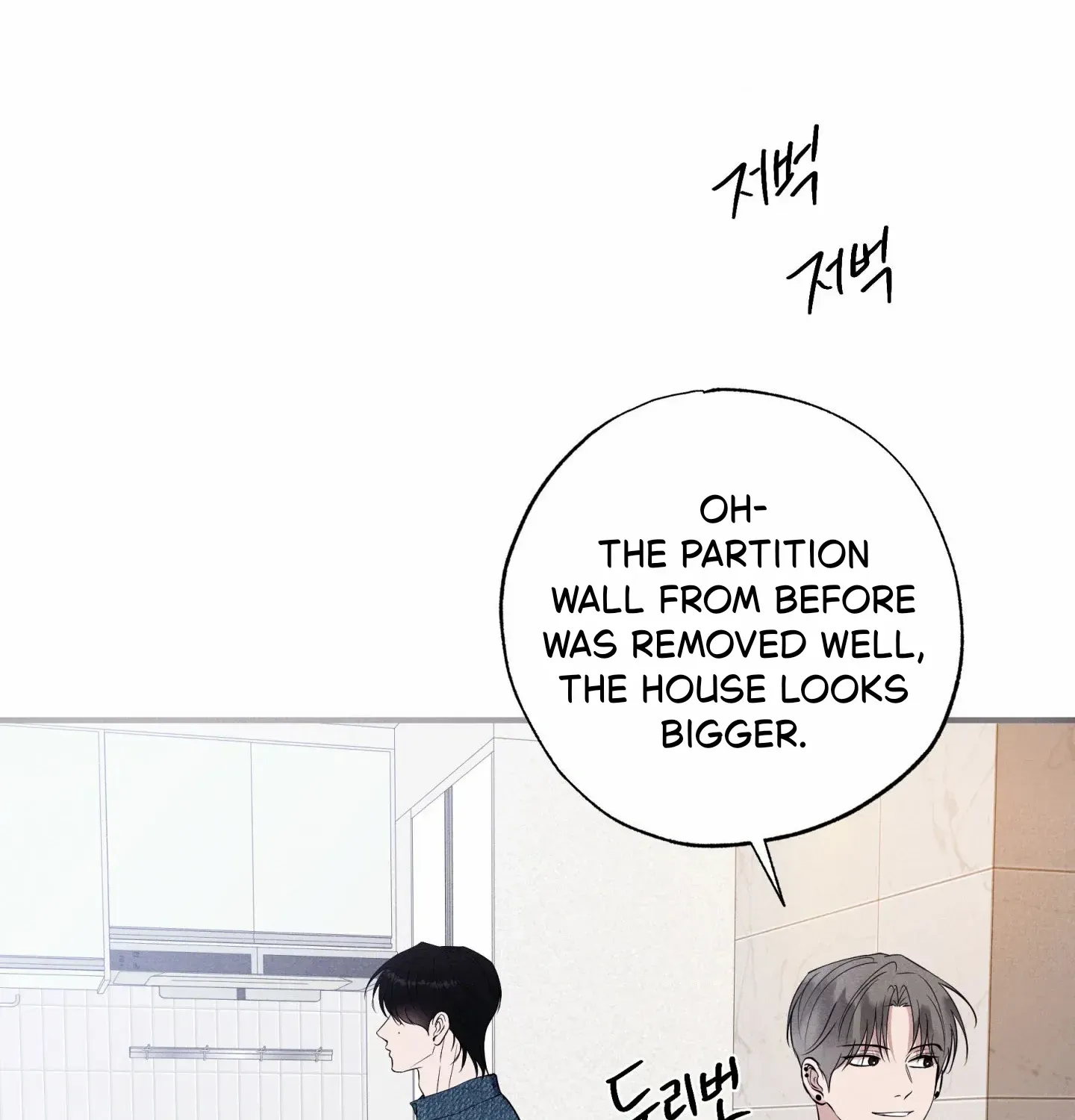 Read Unsleep chapter 50 image 131 on Lezhin