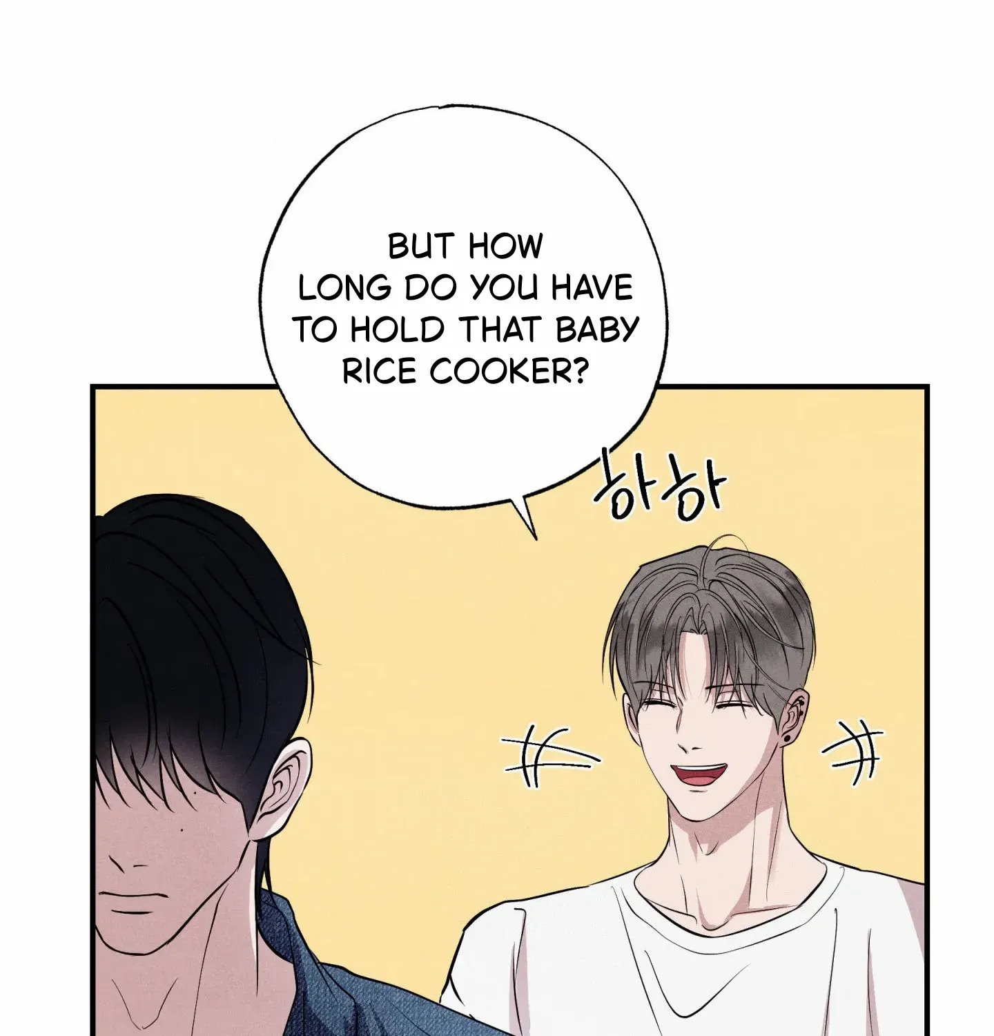 Read Unsleep chapter 50 image 133 on Lezhin