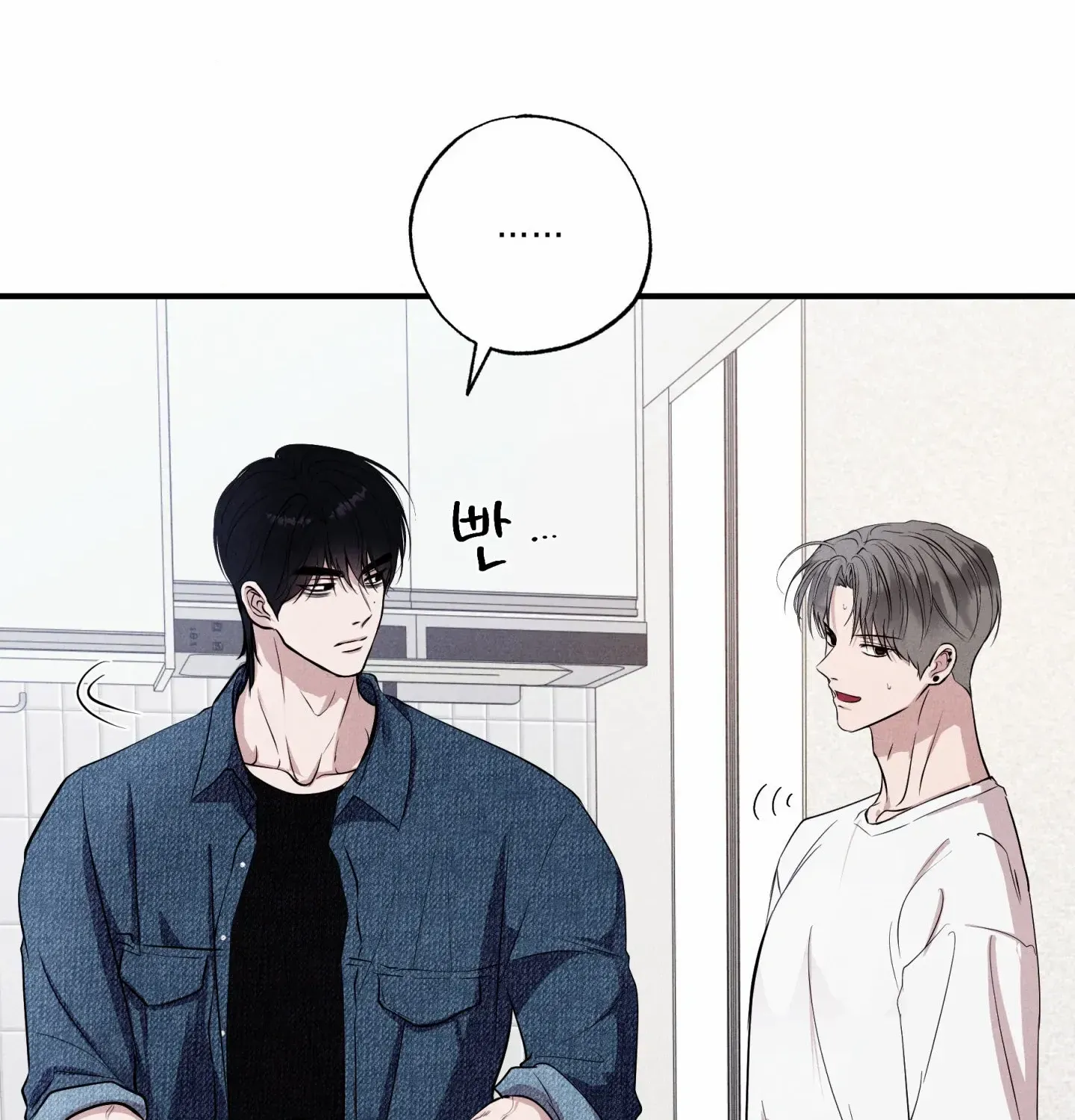 Read Unsleep chapter 50 image 135 on Lezhin