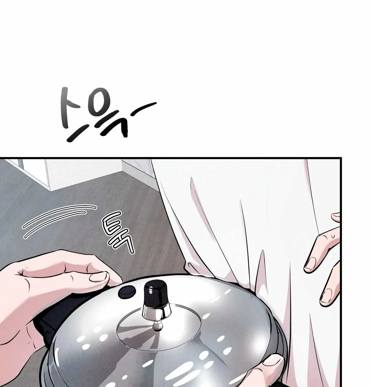 Read Unsleep chapter 50 image 137 on Lezhin