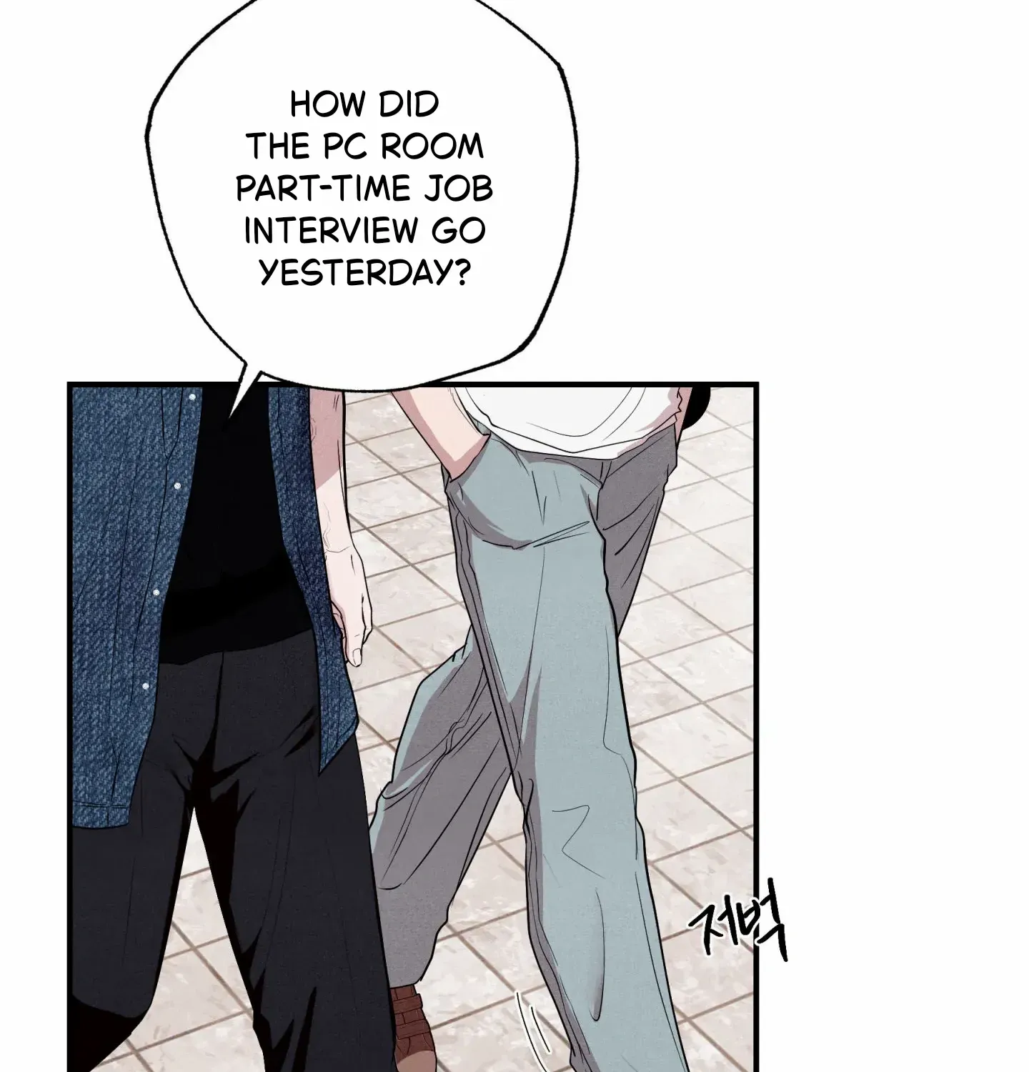Read Unsleep chapter 50 image 14 on Lezhin