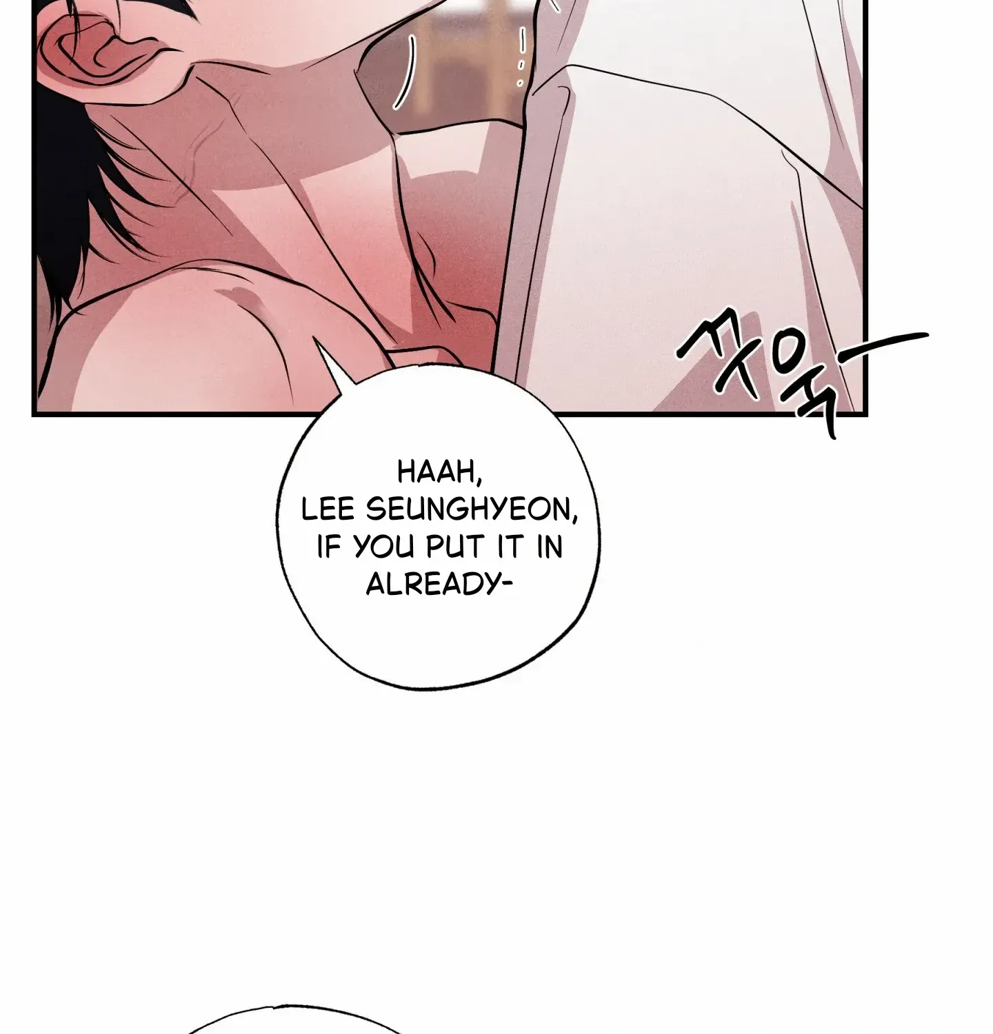 Read Unsleep chapter 50 image 148 on Lezhin