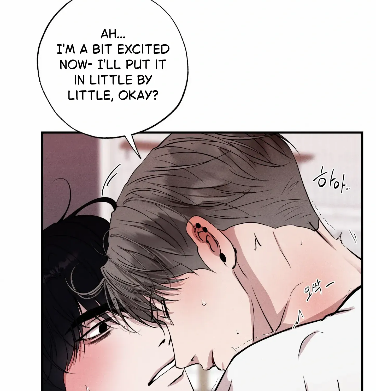 Read Unsleep chapter 50 image 149 on Lezhin