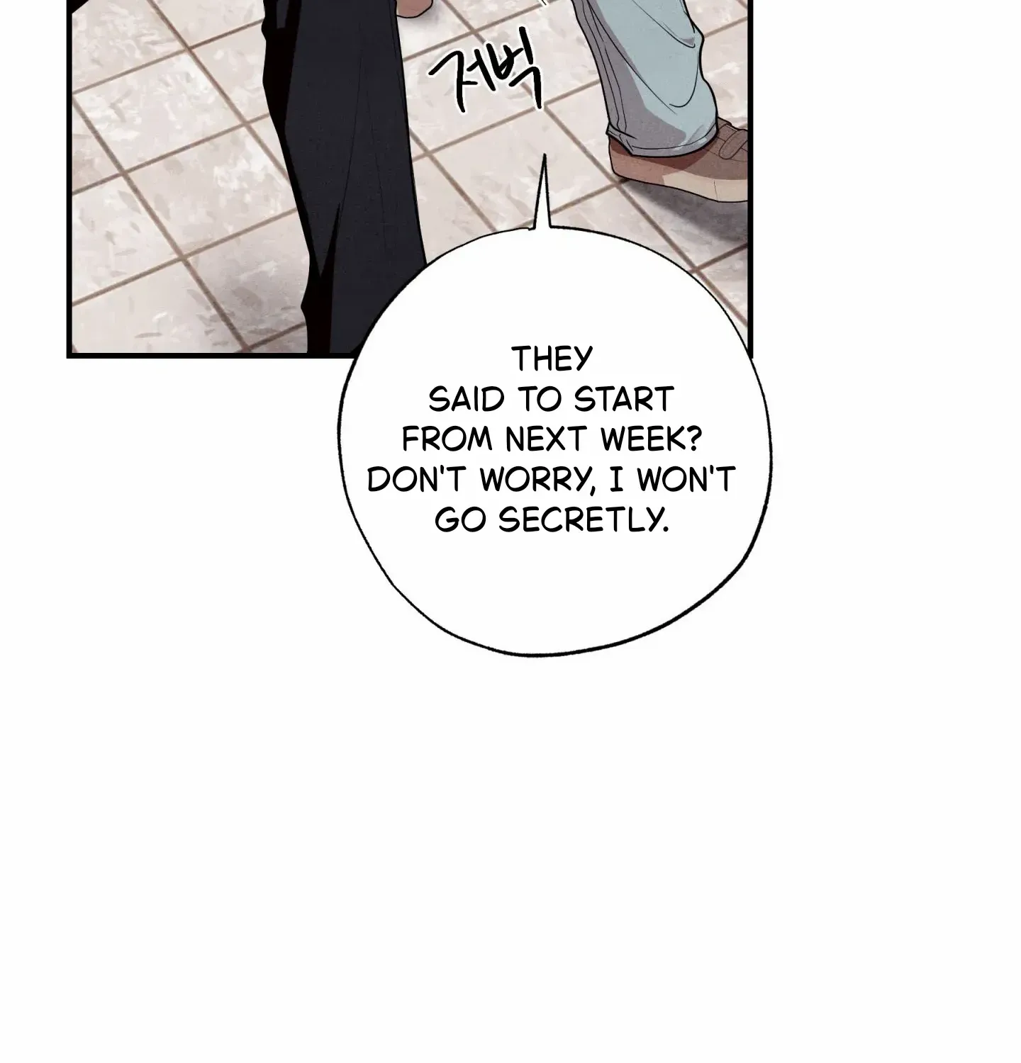 Read Unsleep chapter 50 image 15 on Lezhin