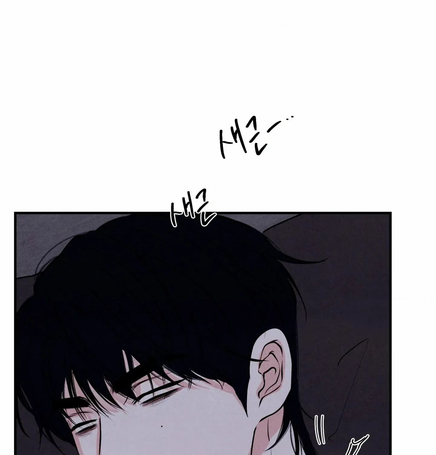 Read Unsleep chapter 50 image 158 on Lezhin