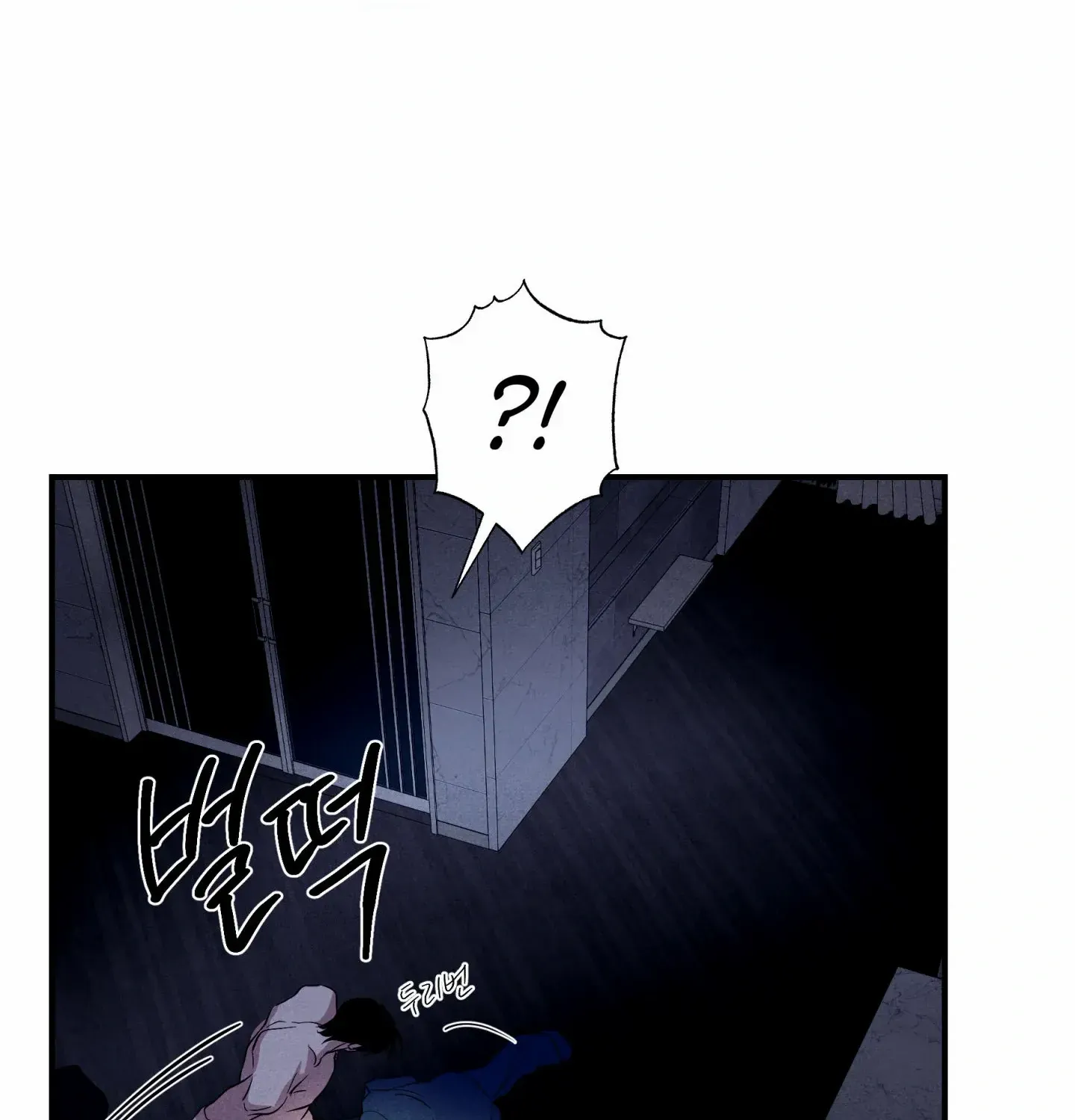 Read Unsleep chapter 50 image 165 on Lezhin