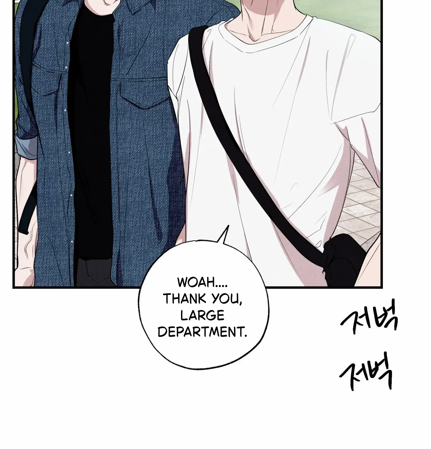 Read Unsleep chapter 50 image 22 on Lezhin