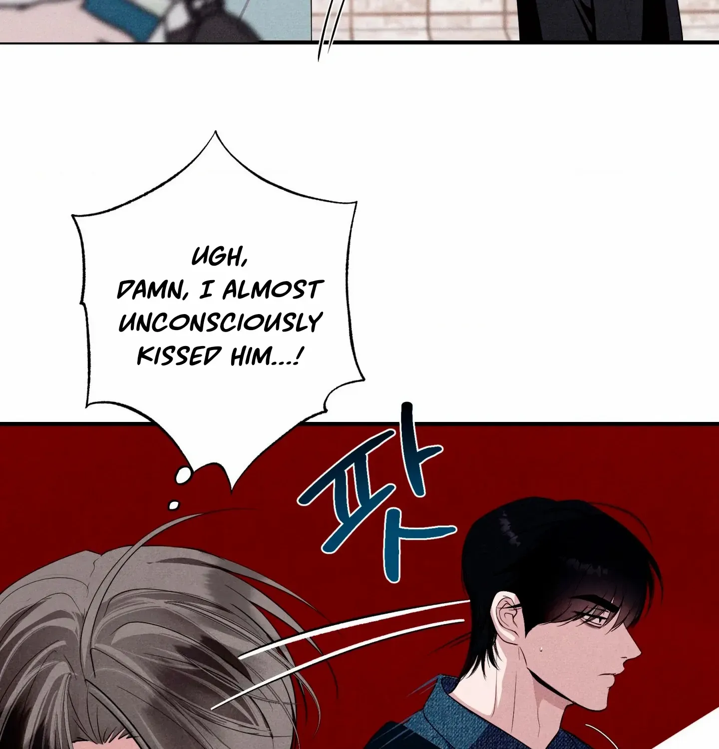 Read Unsleep chapter 50 image 36 on Lezhin