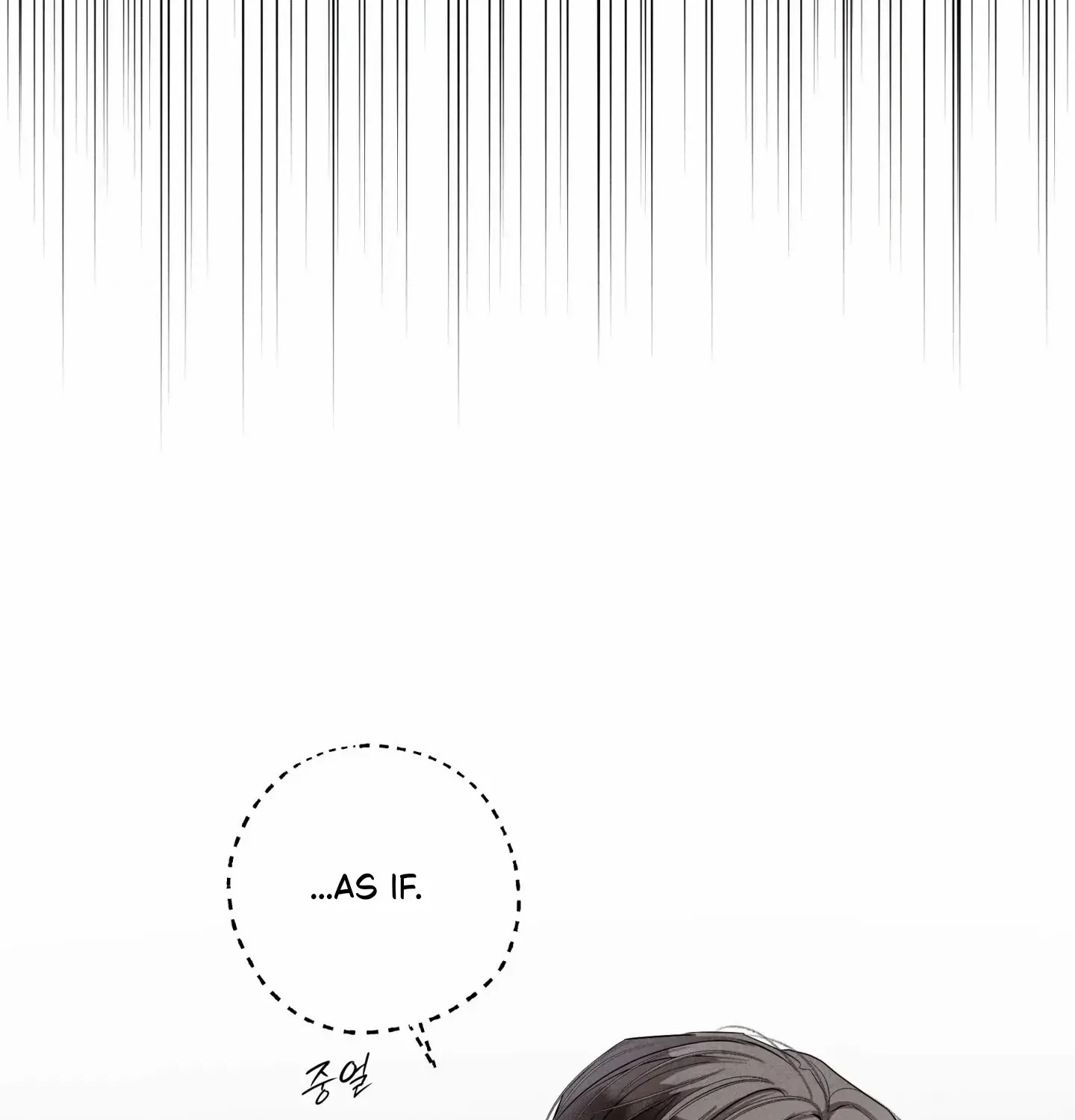 Read Unsleep chapter 50 image 47 on Lezhin