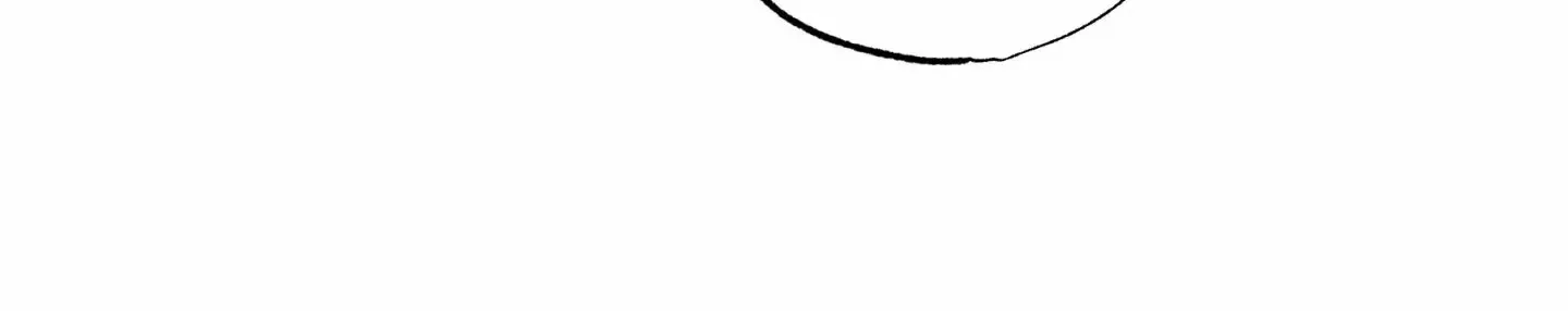 Read Unsleep chapter 50 image 51 on Lezhin