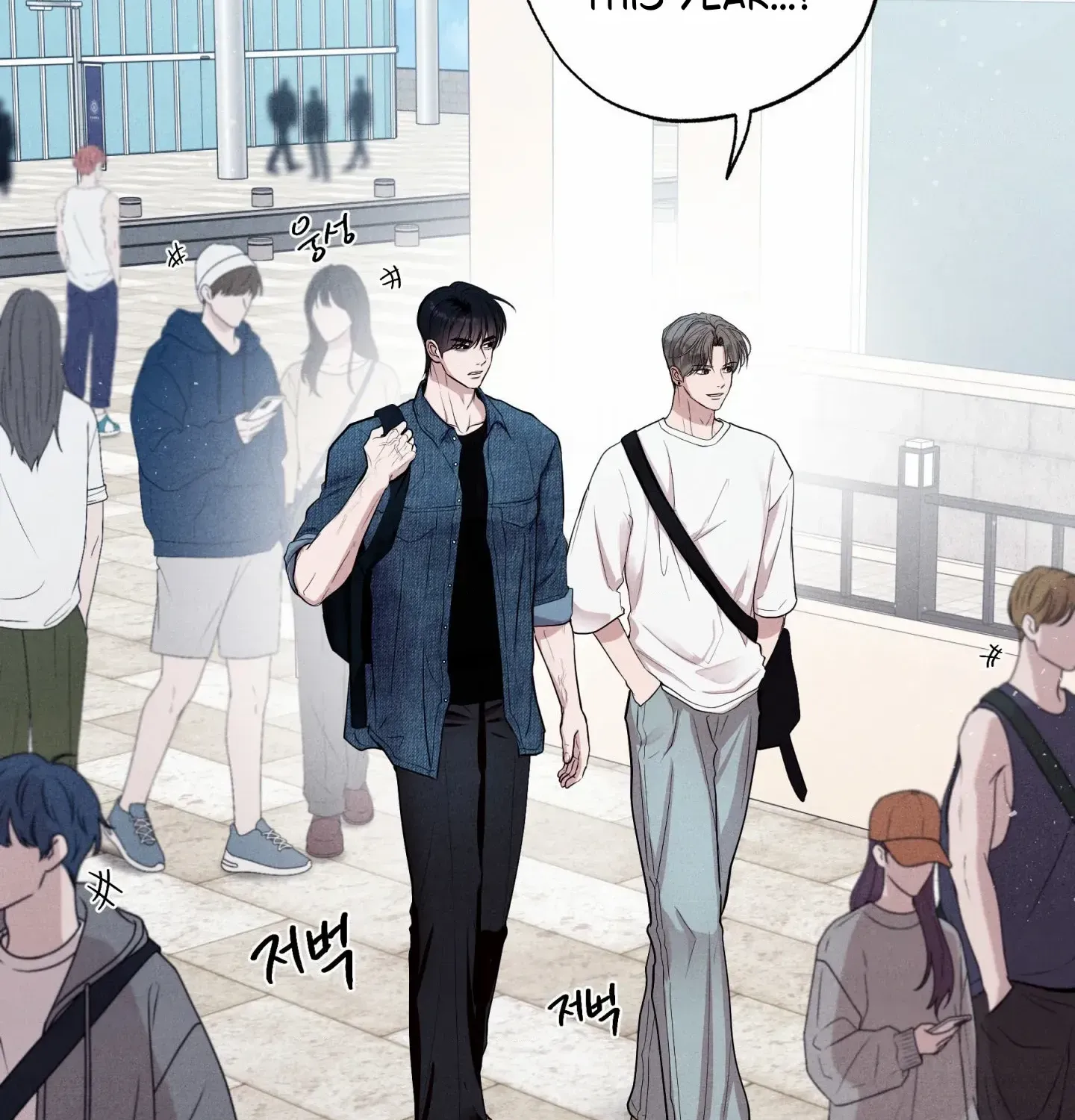 Read Unsleep chapter 50 image 6 on Lezhin