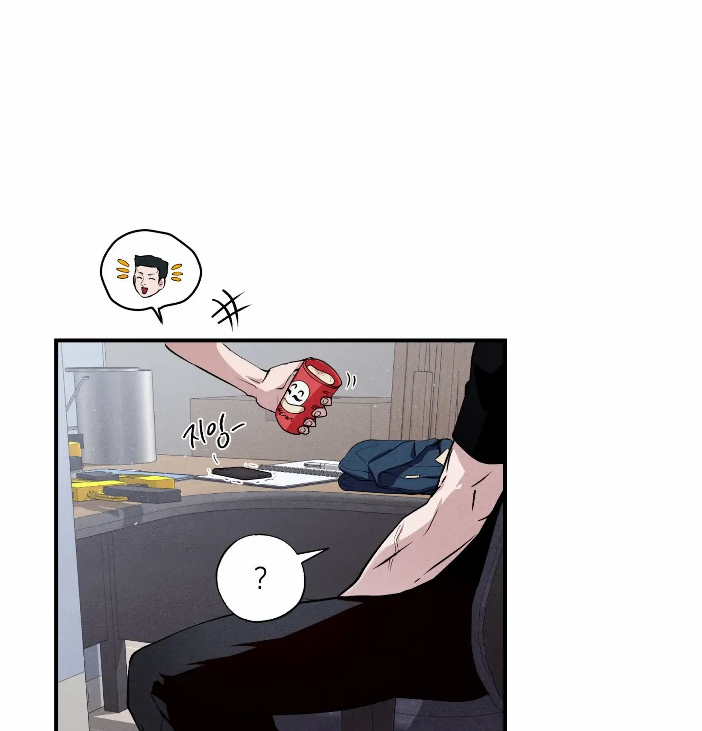 Read Unsleep chapter 50 image 62 on Lezhin
