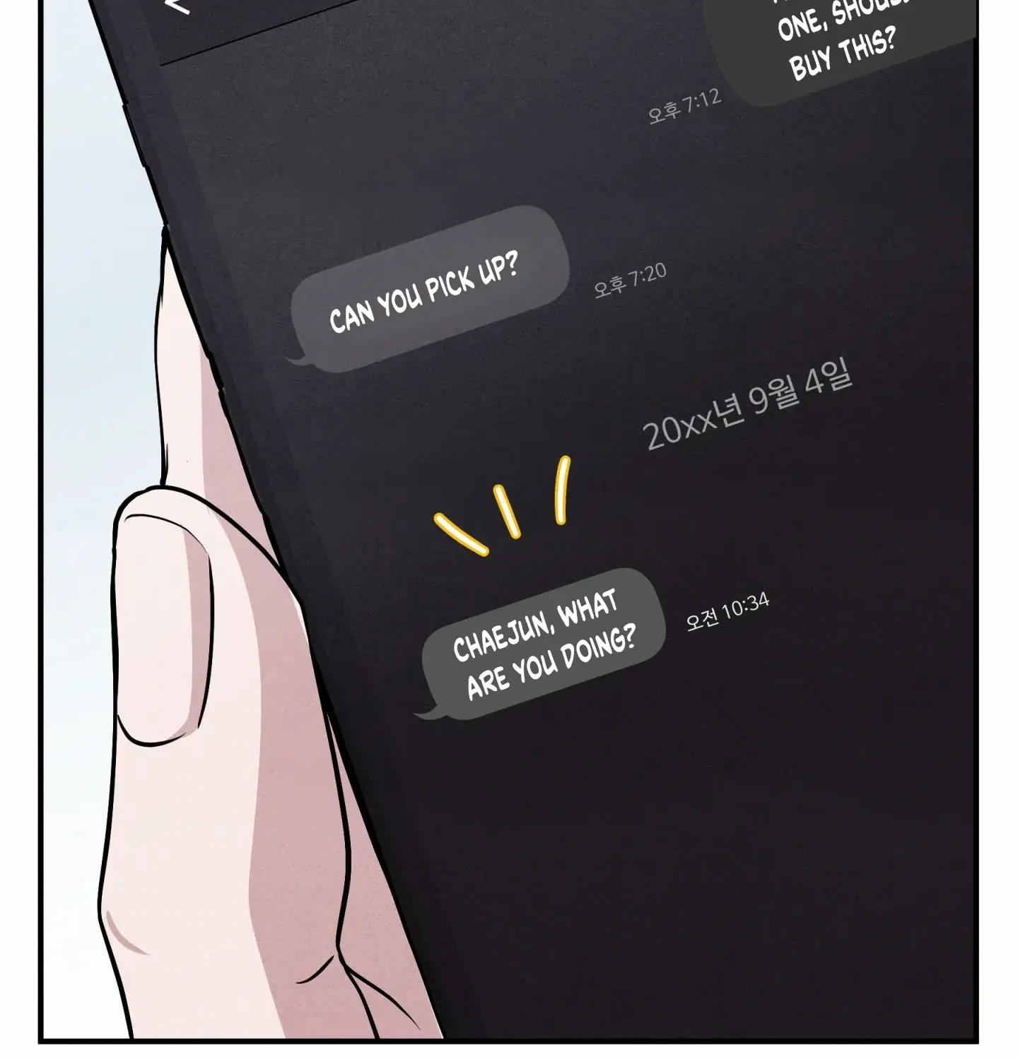 Read Unsleep chapter 50 image 64 on Lezhin