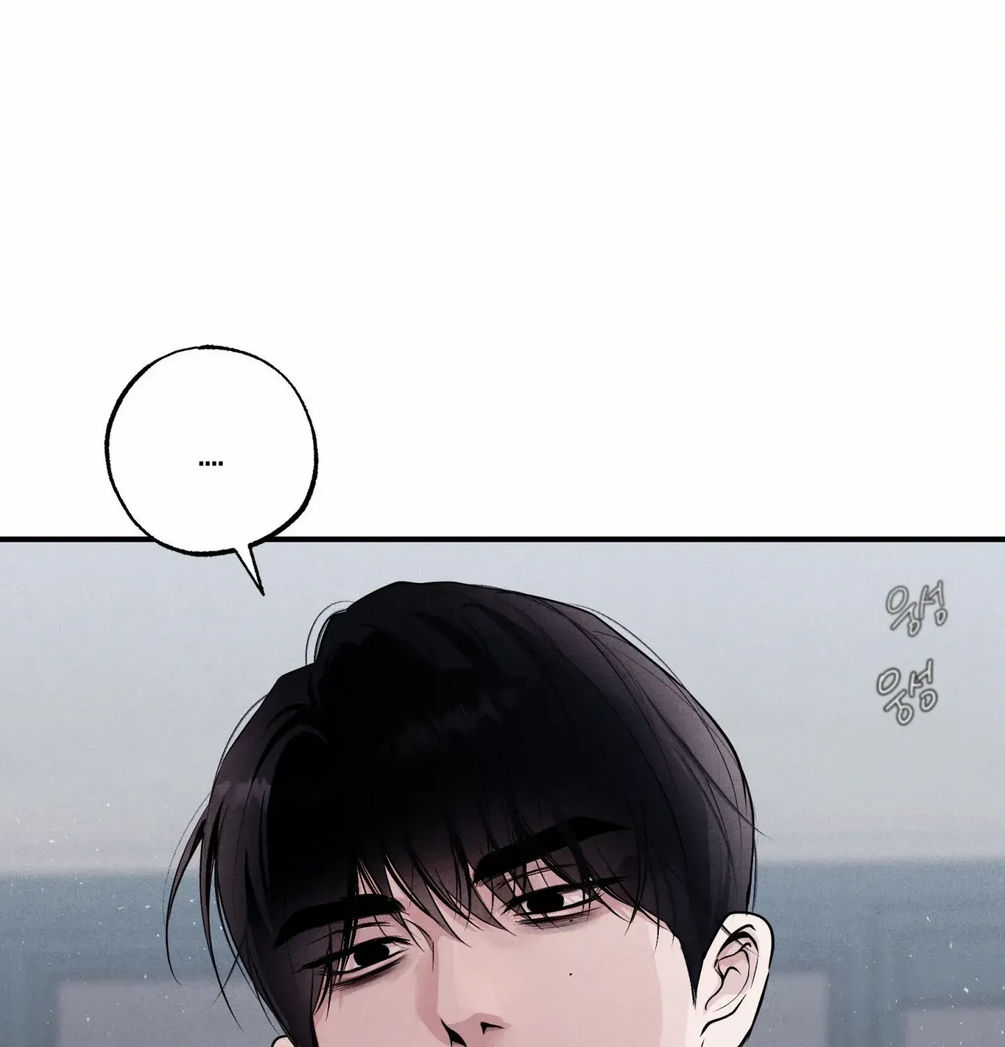 Read Unsleep chapter 50 image 65 on Lezhin