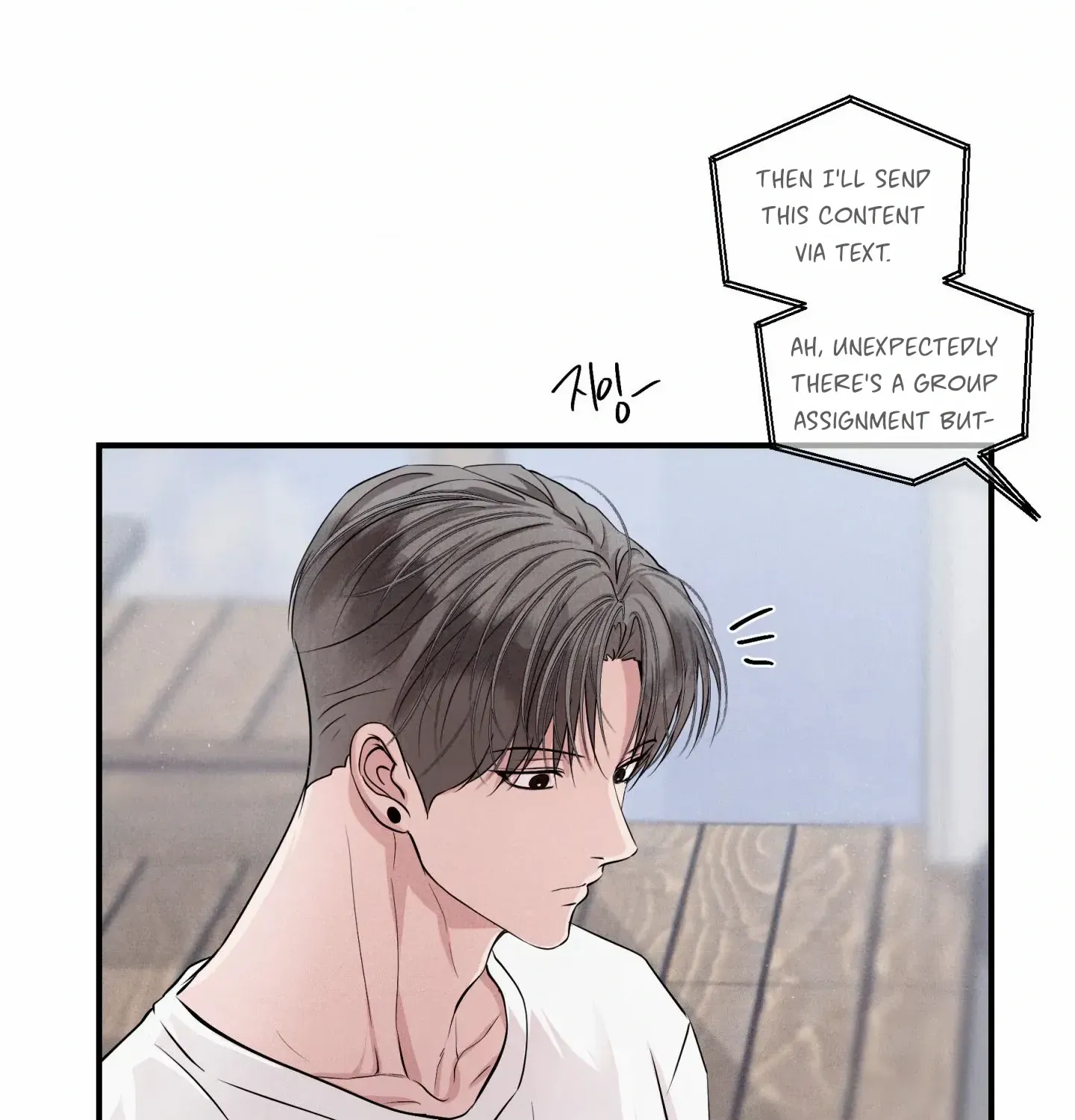 Read Unsleep chapter 50 image 67 on Lezhin