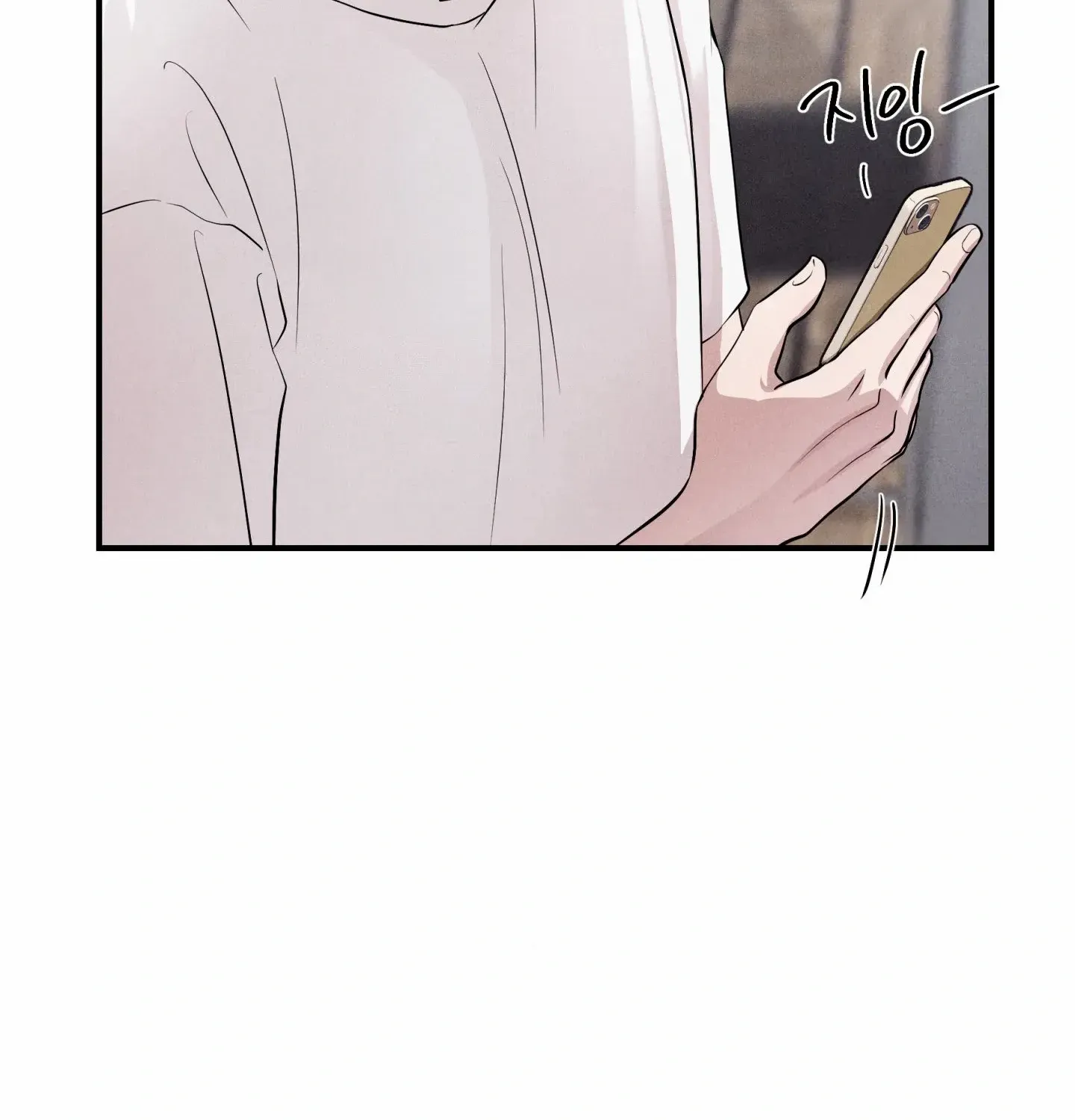 Read Unsleep chapter 50 image 68 on Lezhin