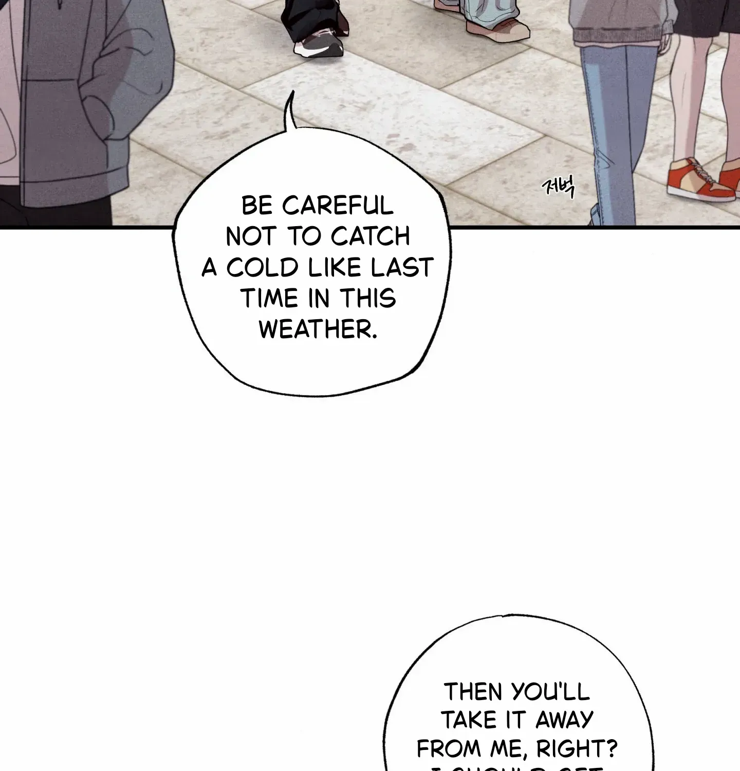 Read Unsleep chapter 50 image 7 on Lezhin