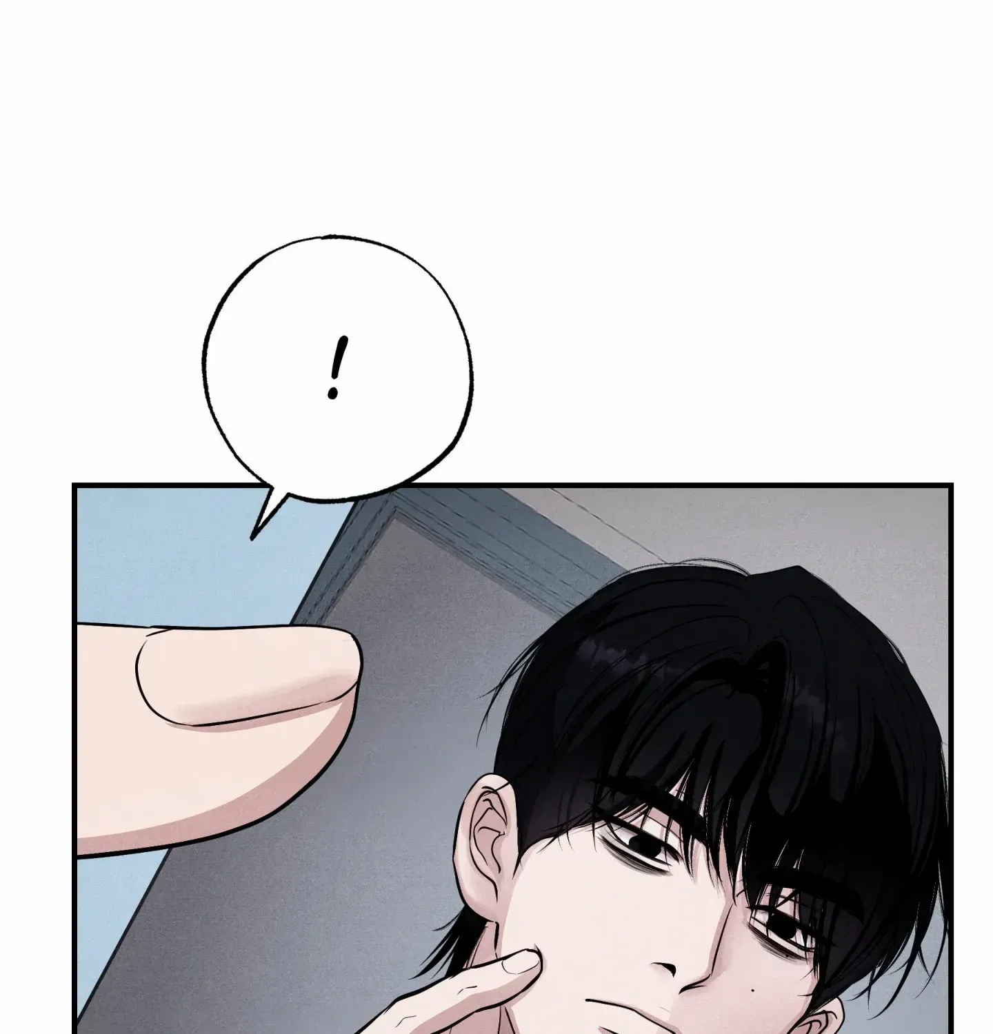 Read Unsleep chapter 50 image 74 on Lezhin