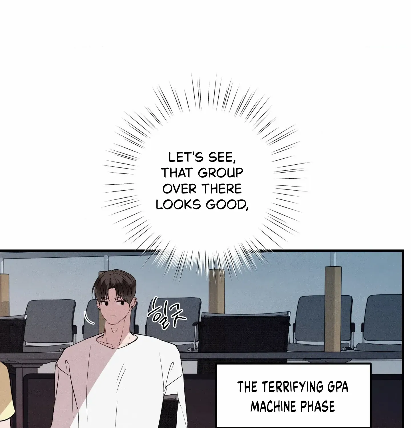 Read Unsleep chapter 50 image 88 on Lezhin