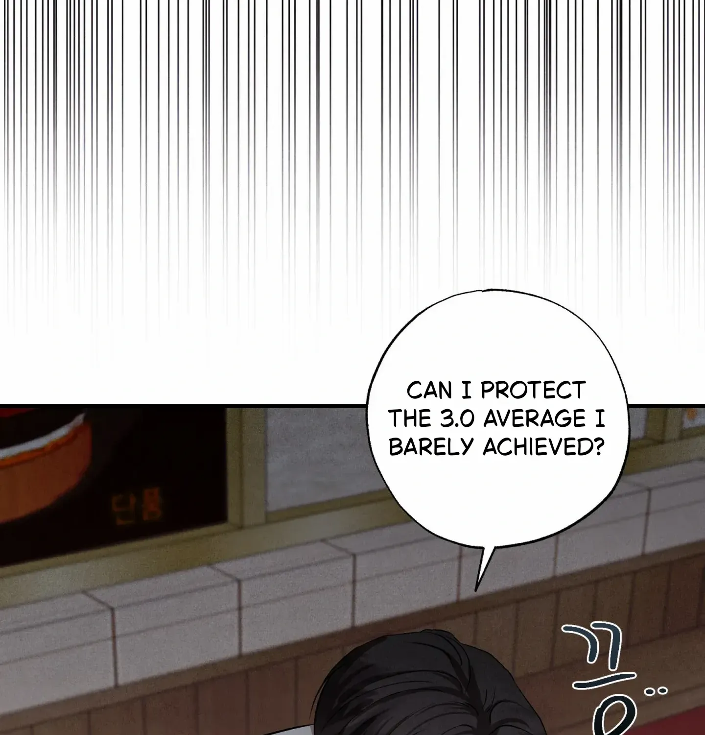 Read Unsleep chapter 50 image 94 on Lezhin