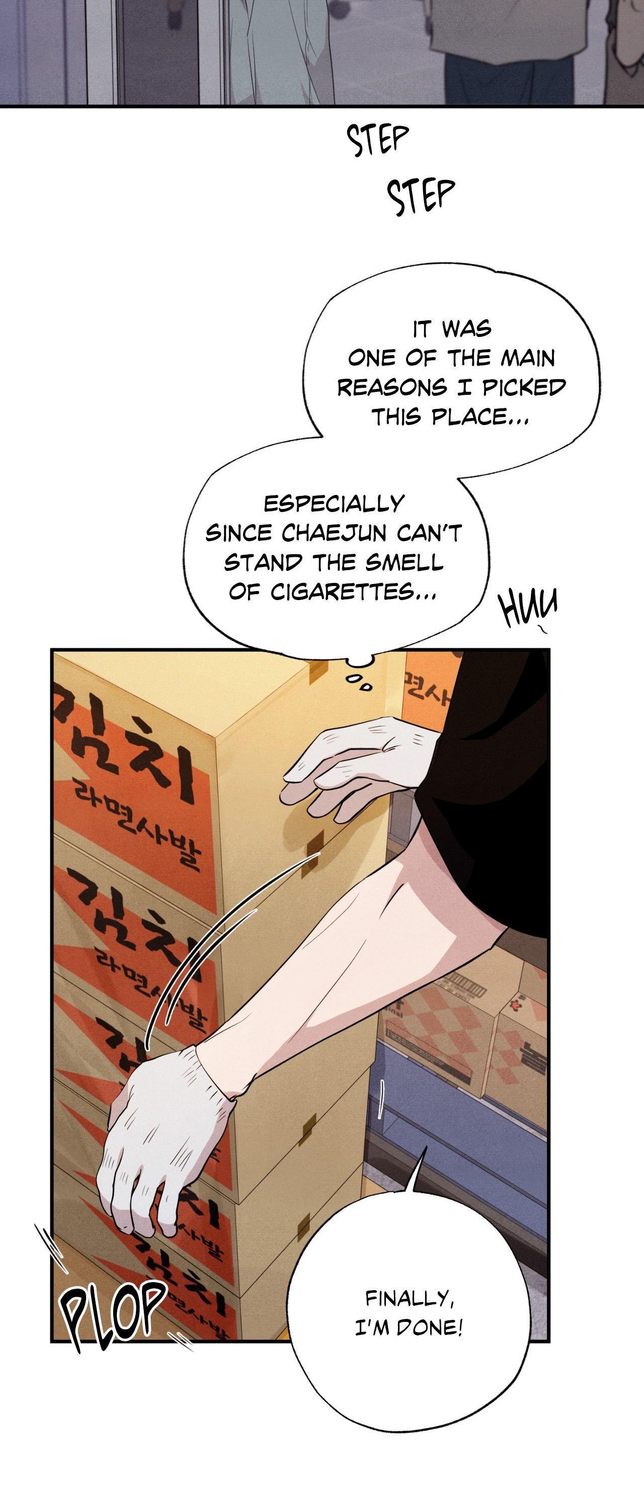 Read Unsleep chapter 51.1 image 17 on Lezhin