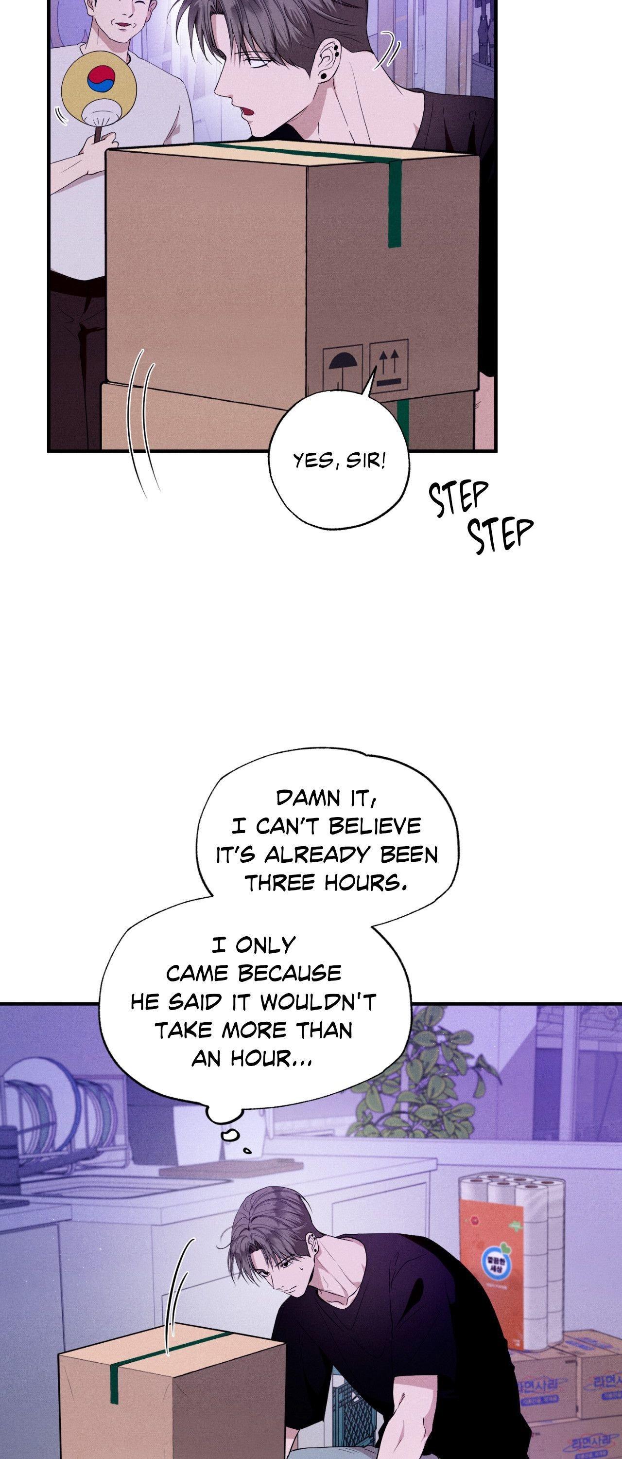 Read Unsleep chapter 51.1 image 3 on Lezhin