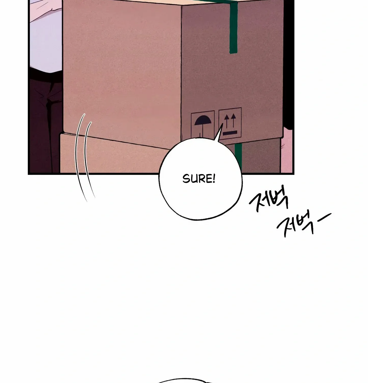Read Unsleep chapter 51 image 10 on Lezhin