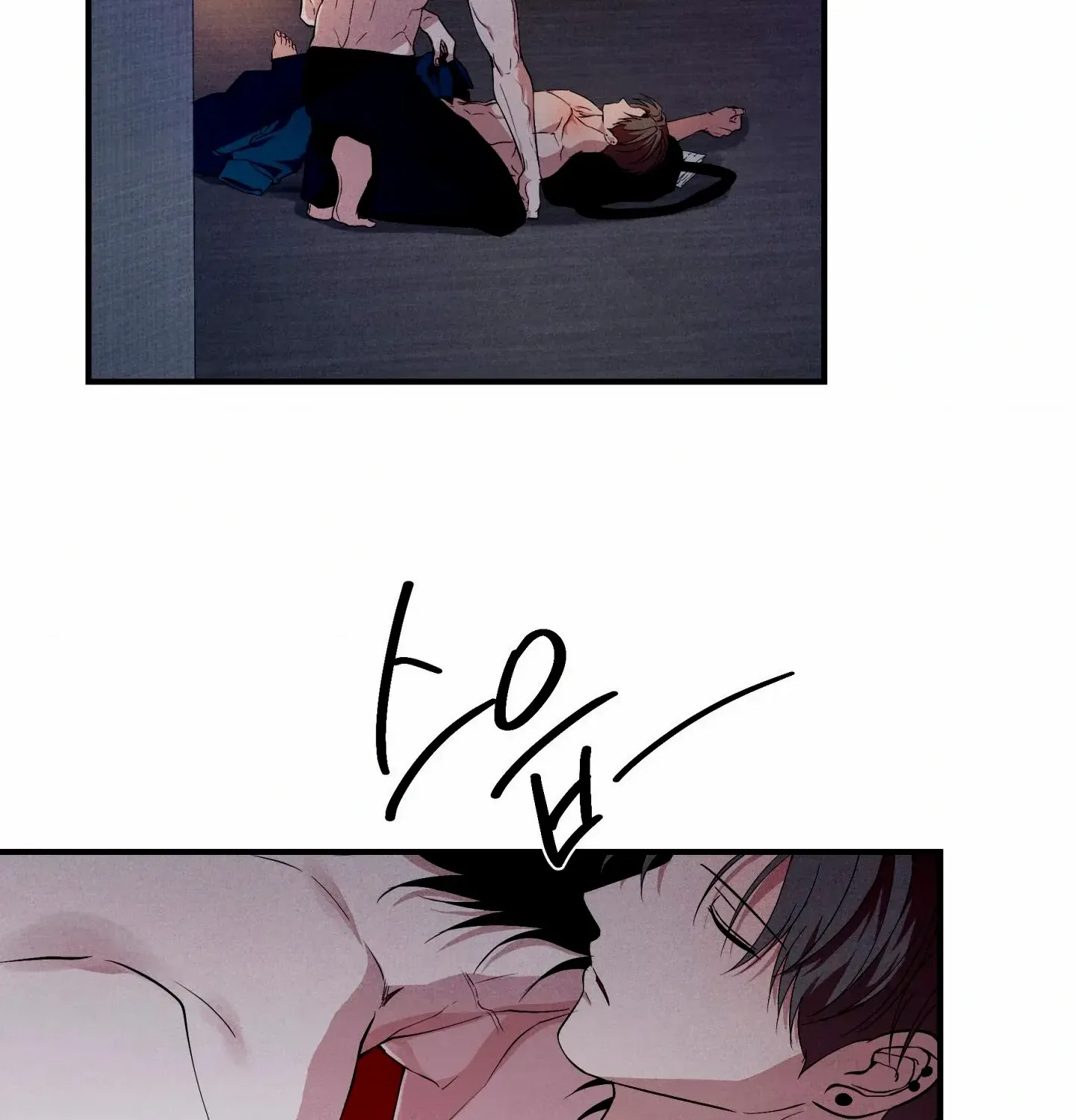 Read Unsleep chapter 51 image 100 on Lezhin