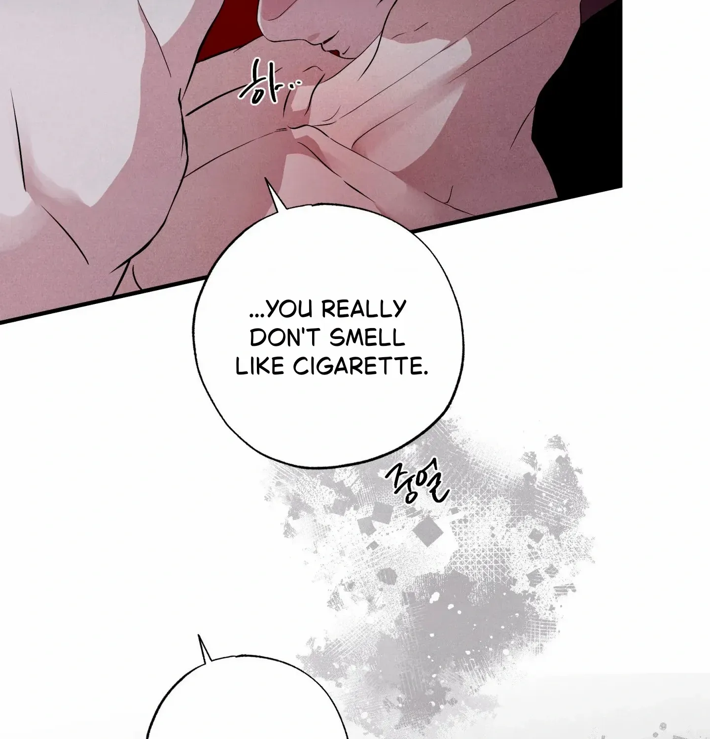 Read Unsleep chapter 51 image 101 on Lezhin