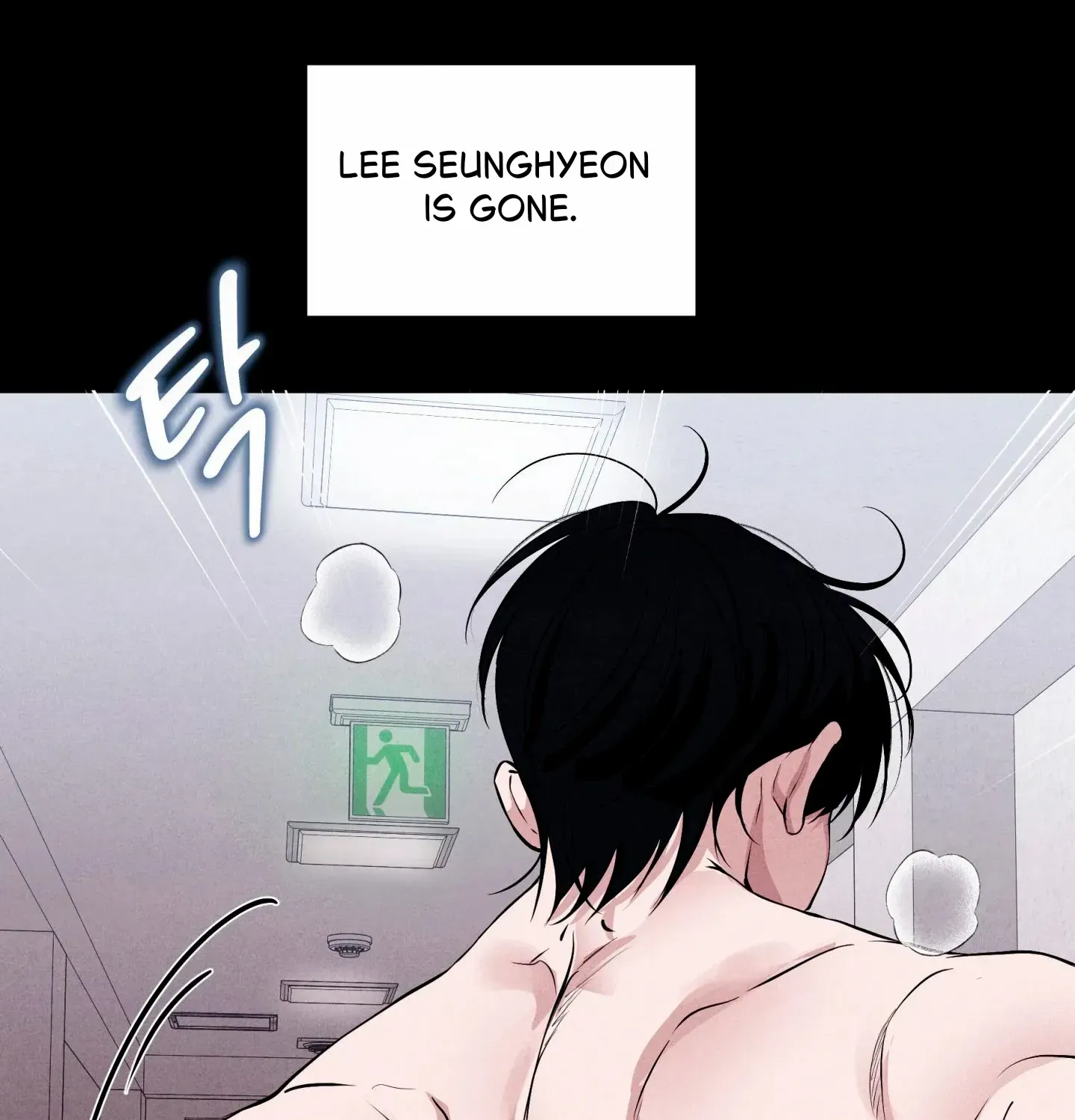 Read Unsleep chapter 51 image 107 on Lezhin