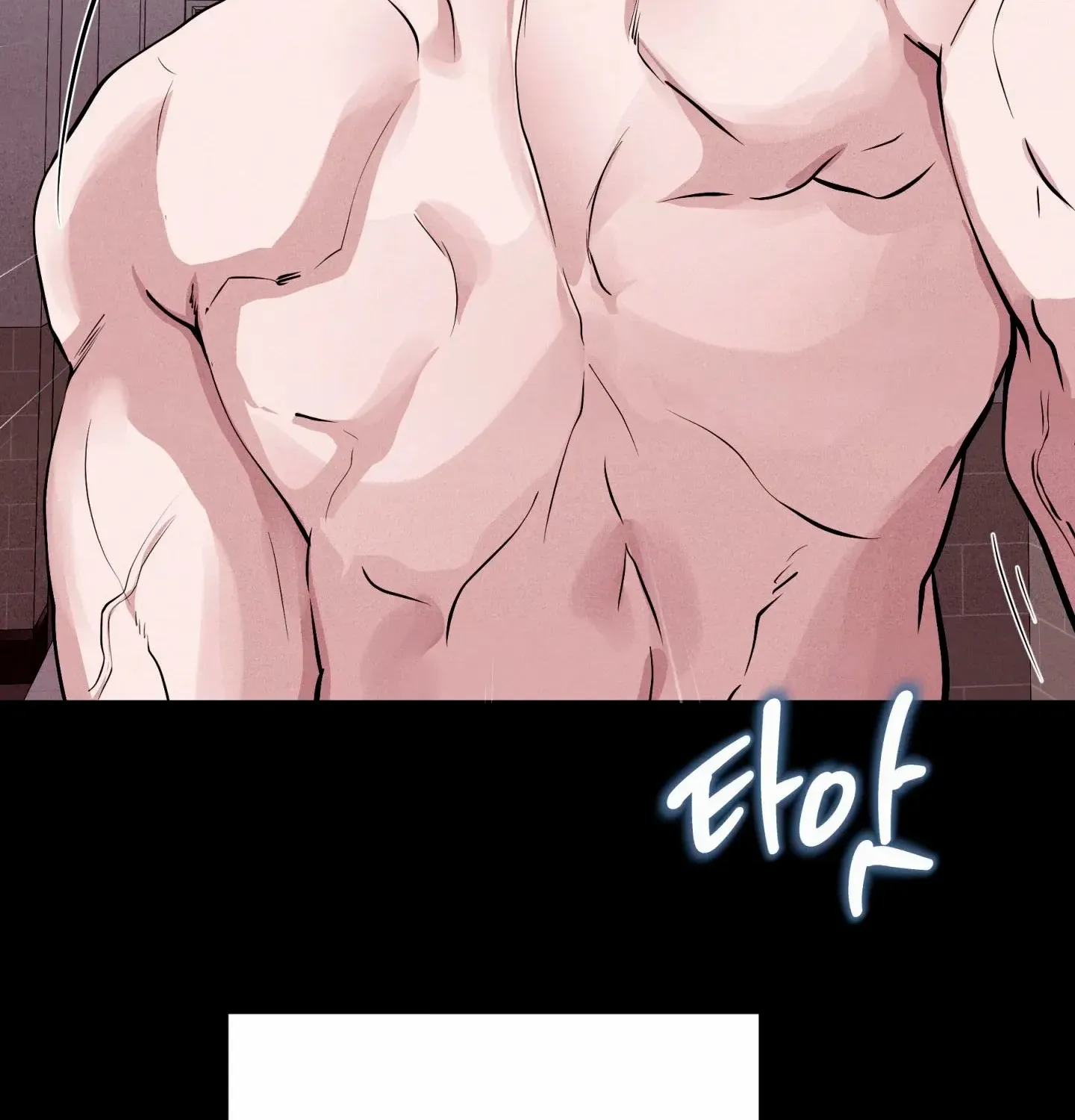Read Unsleep chapter 51 image 108 on Lezhin