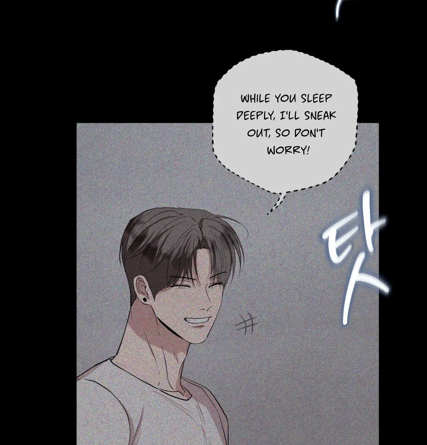 Read Unsleep chapter 51 image 111 on Lezhin