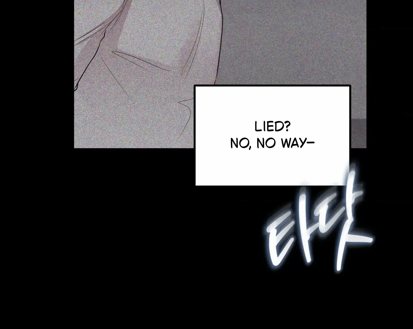 Read Unsleep chapter 51 image 112 on Lezhin