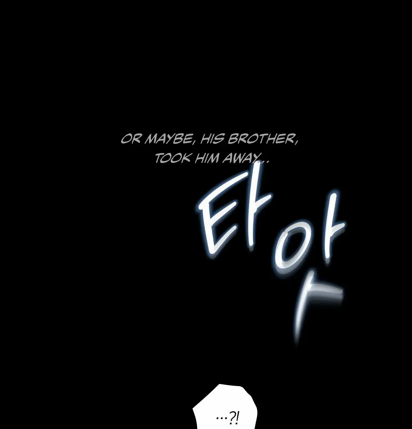 Read Unsleep chapter 51 image 113 on Lezhin