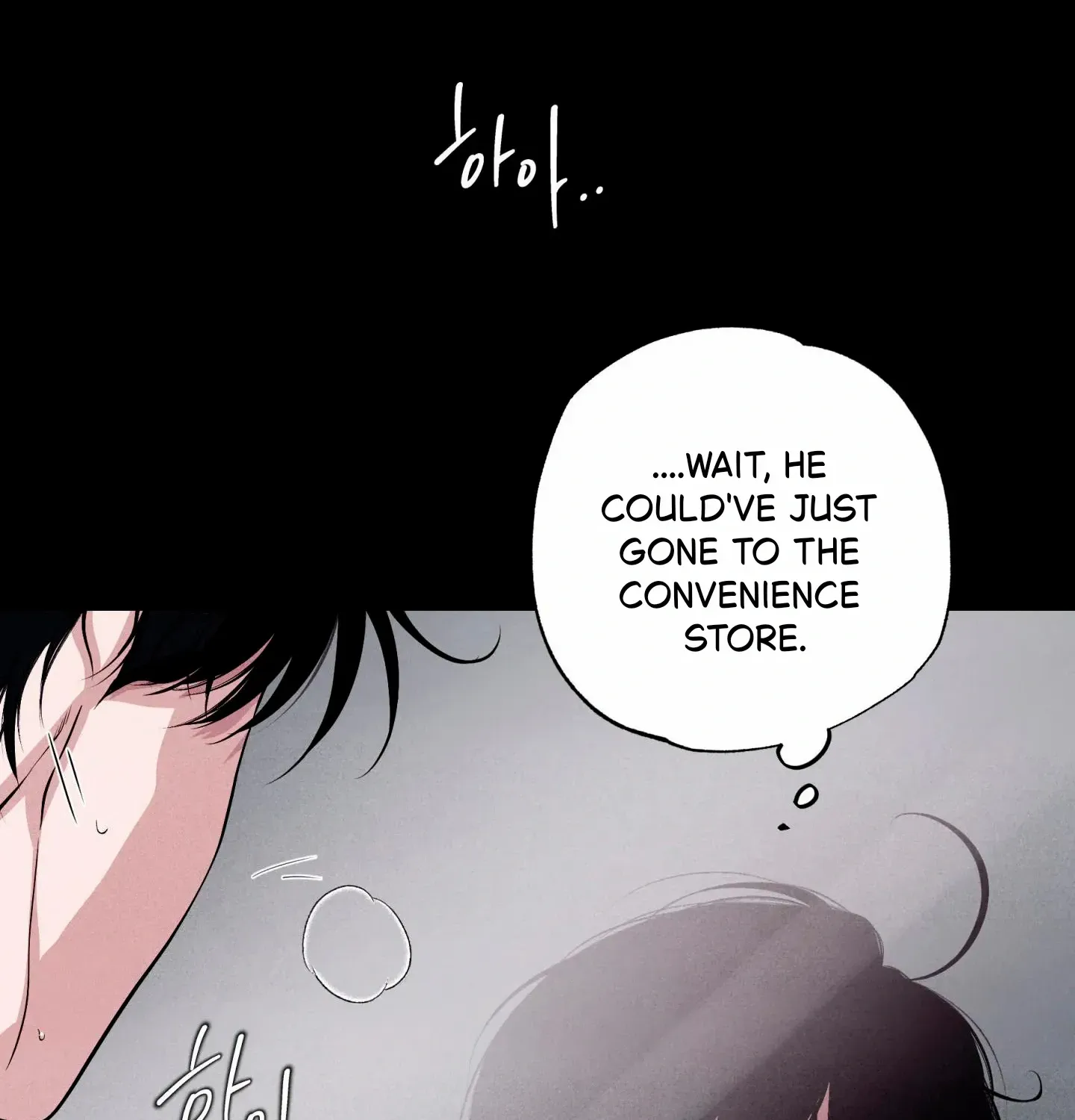 Read Unsleep chapter 51 image 115 on Lezhin