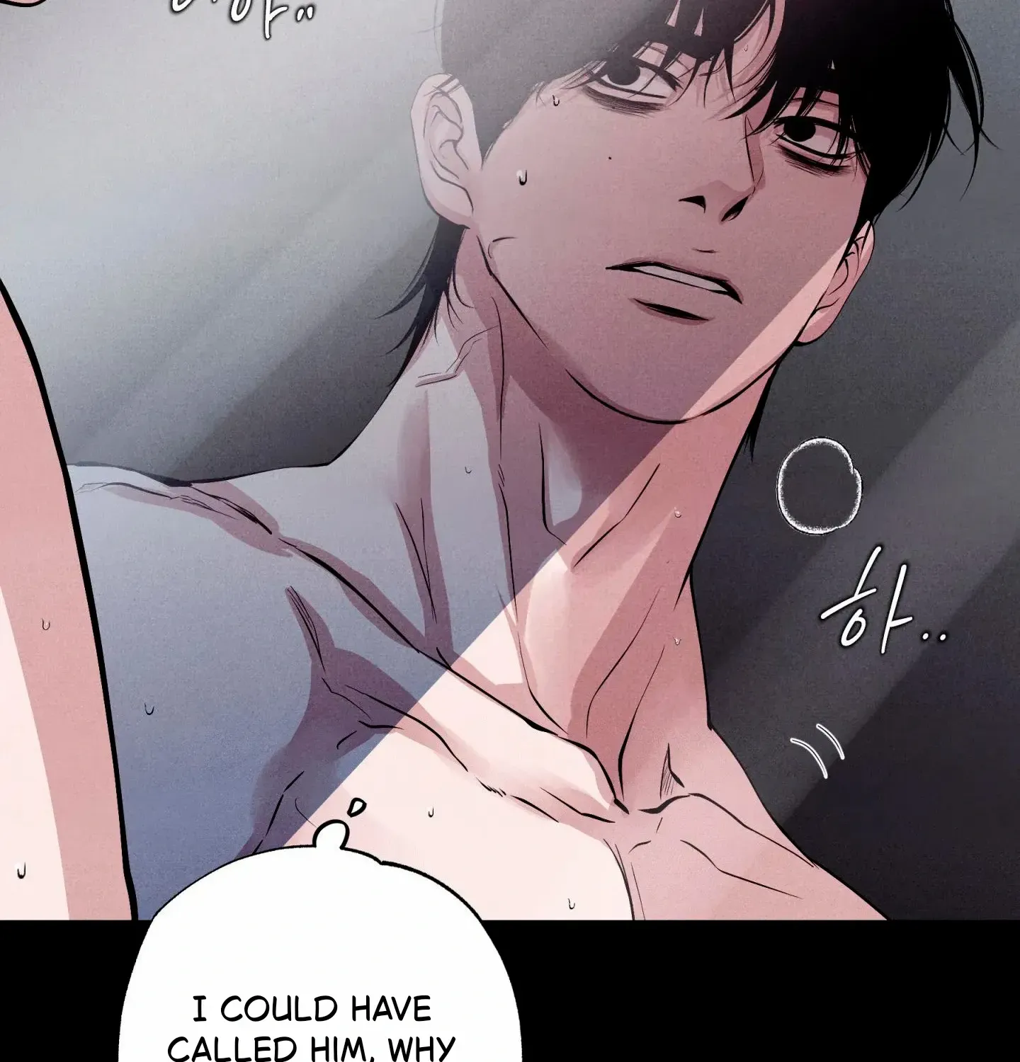 Read Unsleep chapter 51 image 116 on Lezhin