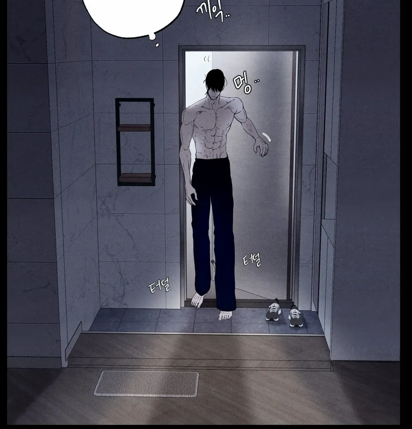 Read Unsleep chapter 51 image 121 on Lezhin