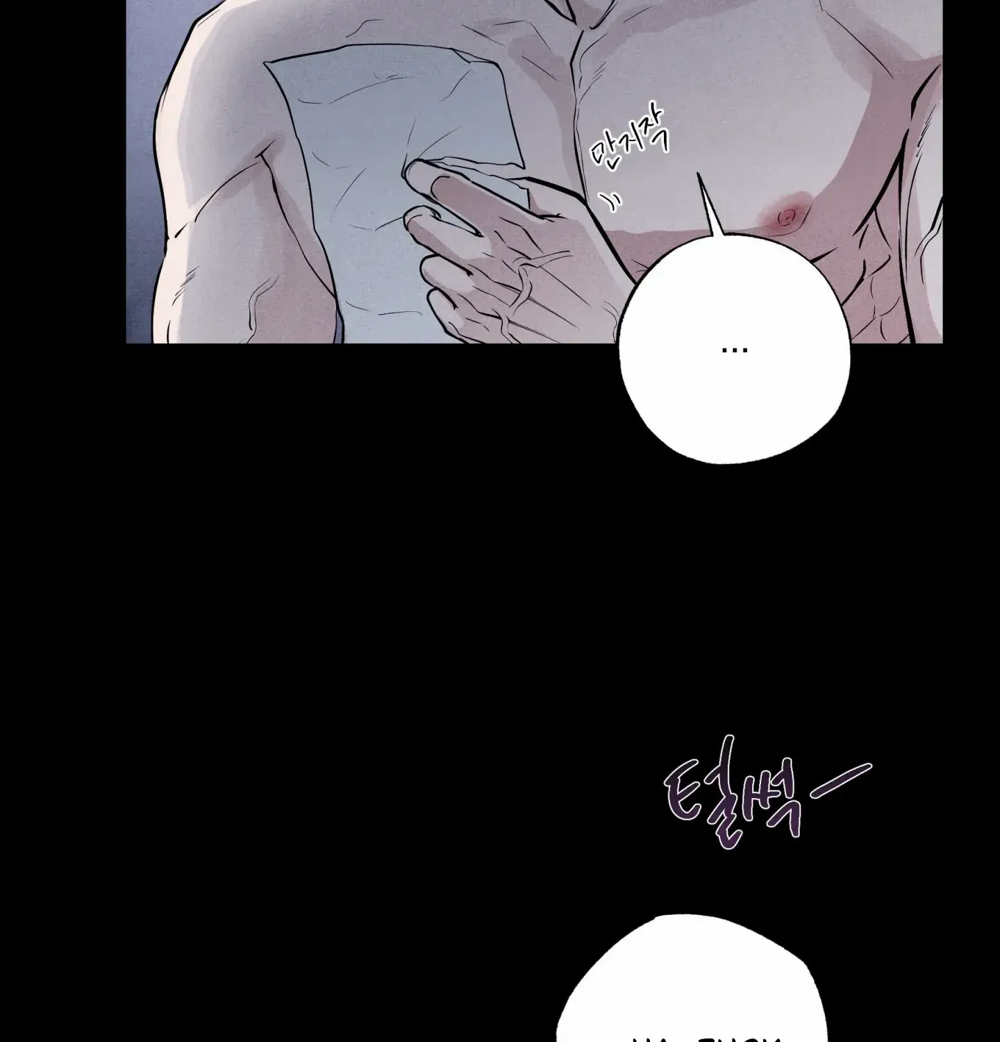 Read Unsleep chapter 51 image 130 on Lezhin