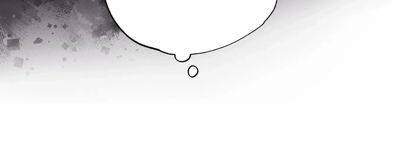 Read Unsleep chapter 51 image 133 on Lezhin