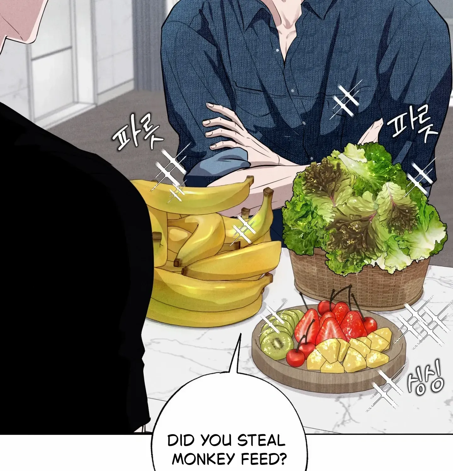 Read Unsleep chapter 51 image 145 on Lezhin
