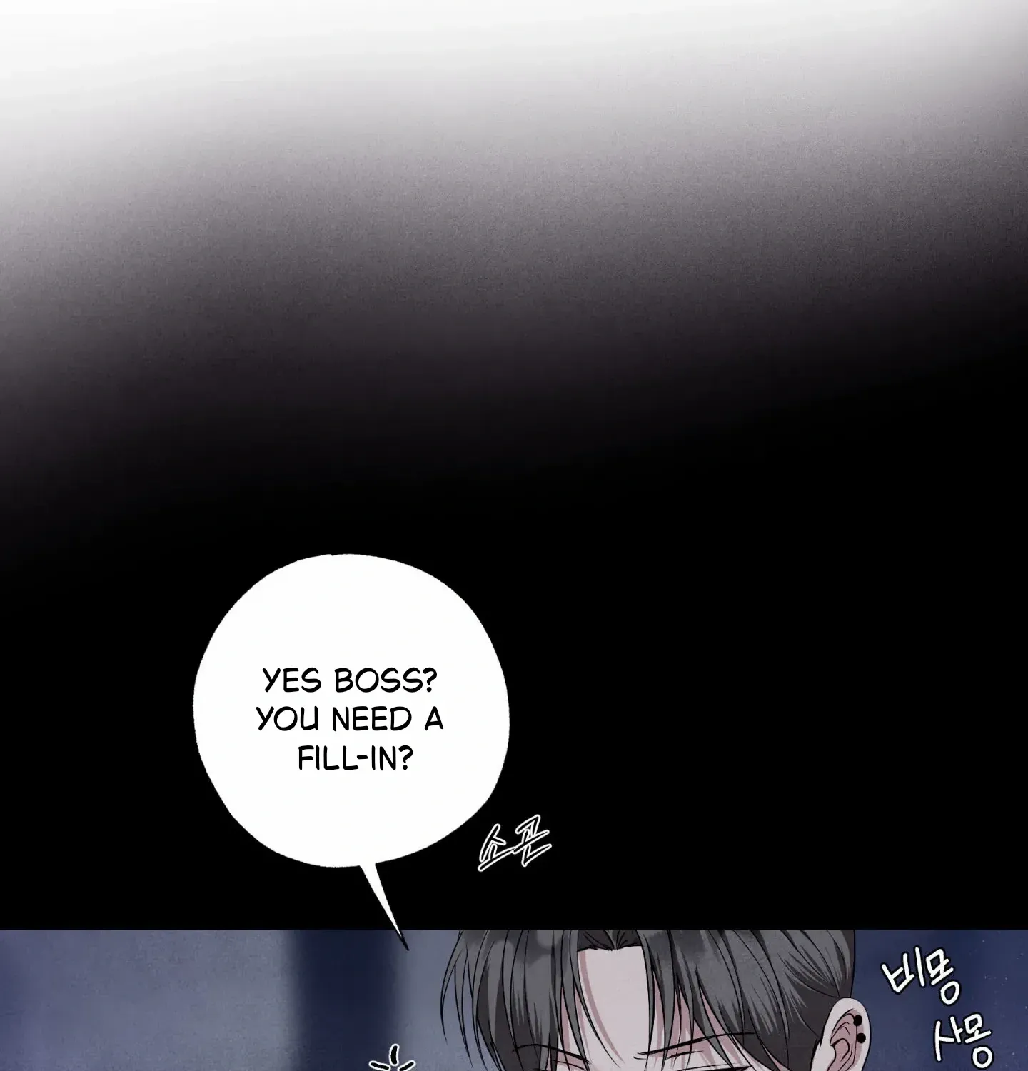 Read Unsleep chapter 51 image 15 on Lezhin