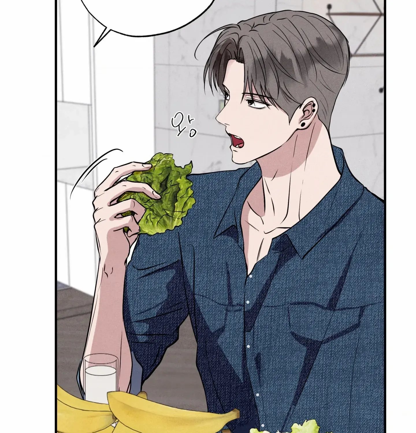 Read Unsleep chapter 51 image 162 on Lezhin